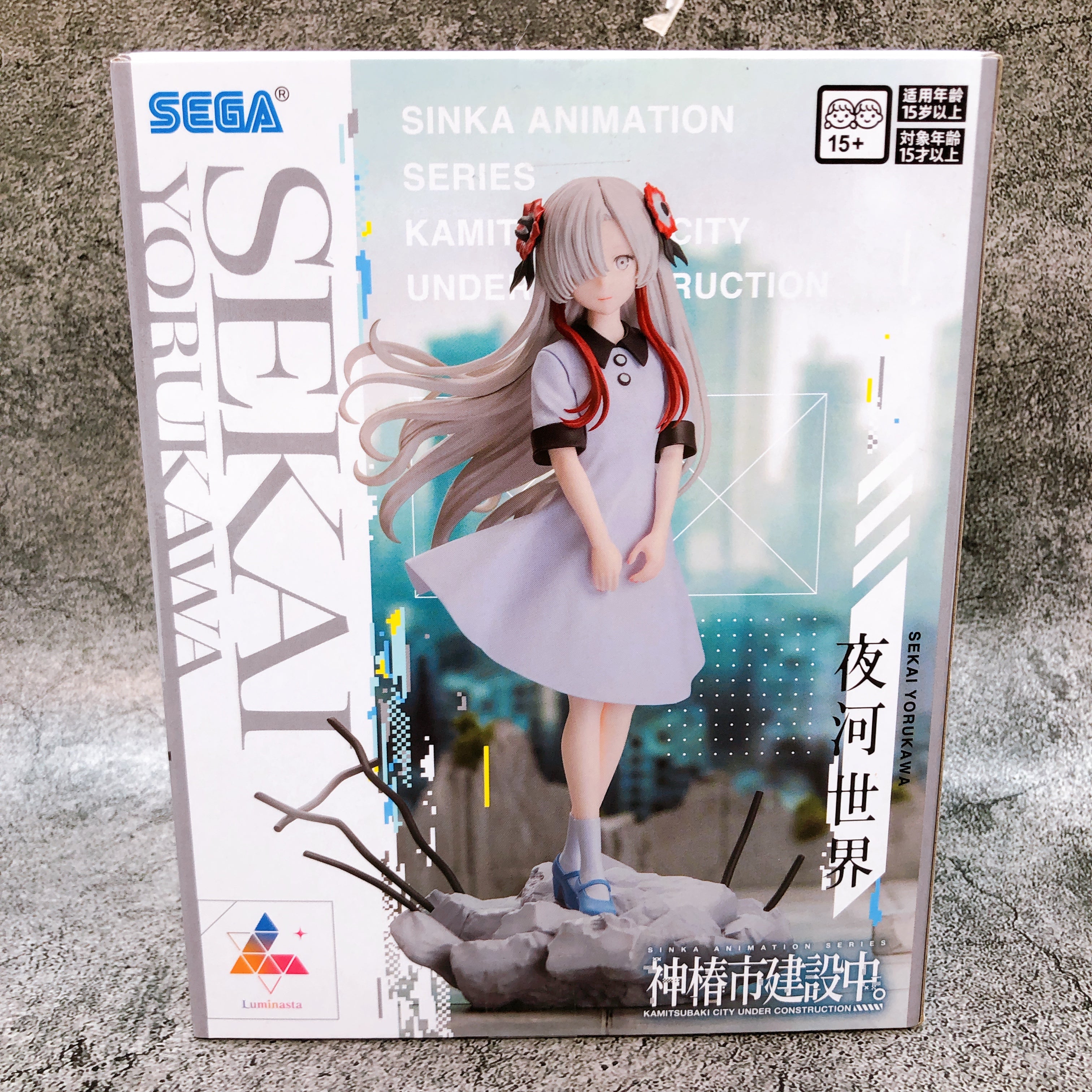 Kamitsubaki City Under Construction Sekai Youkawa Luminasta Figure Sealed NEW