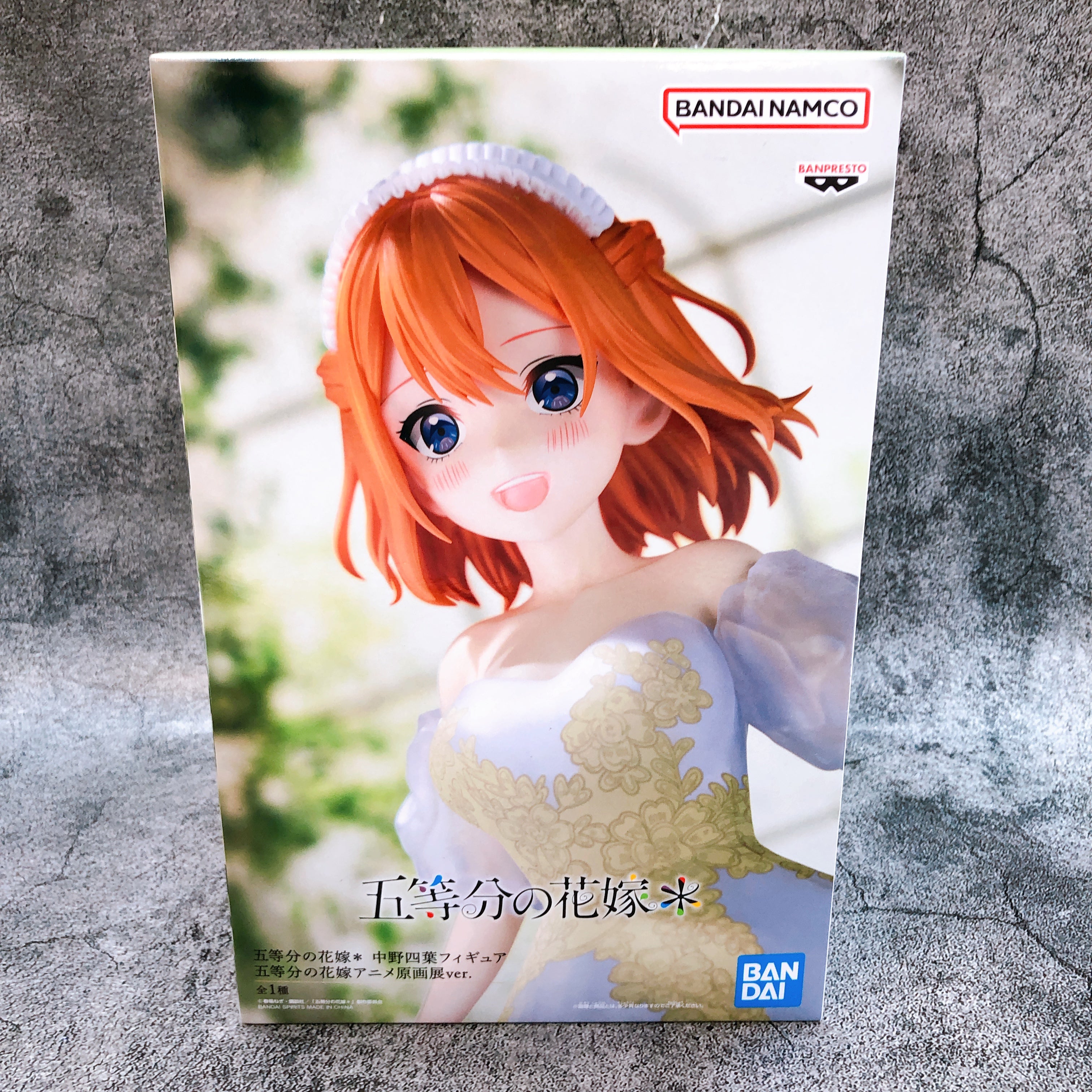 The Quintessential Quintuplets Yotsuba Nakano Original Art Exhibition Figure NEW