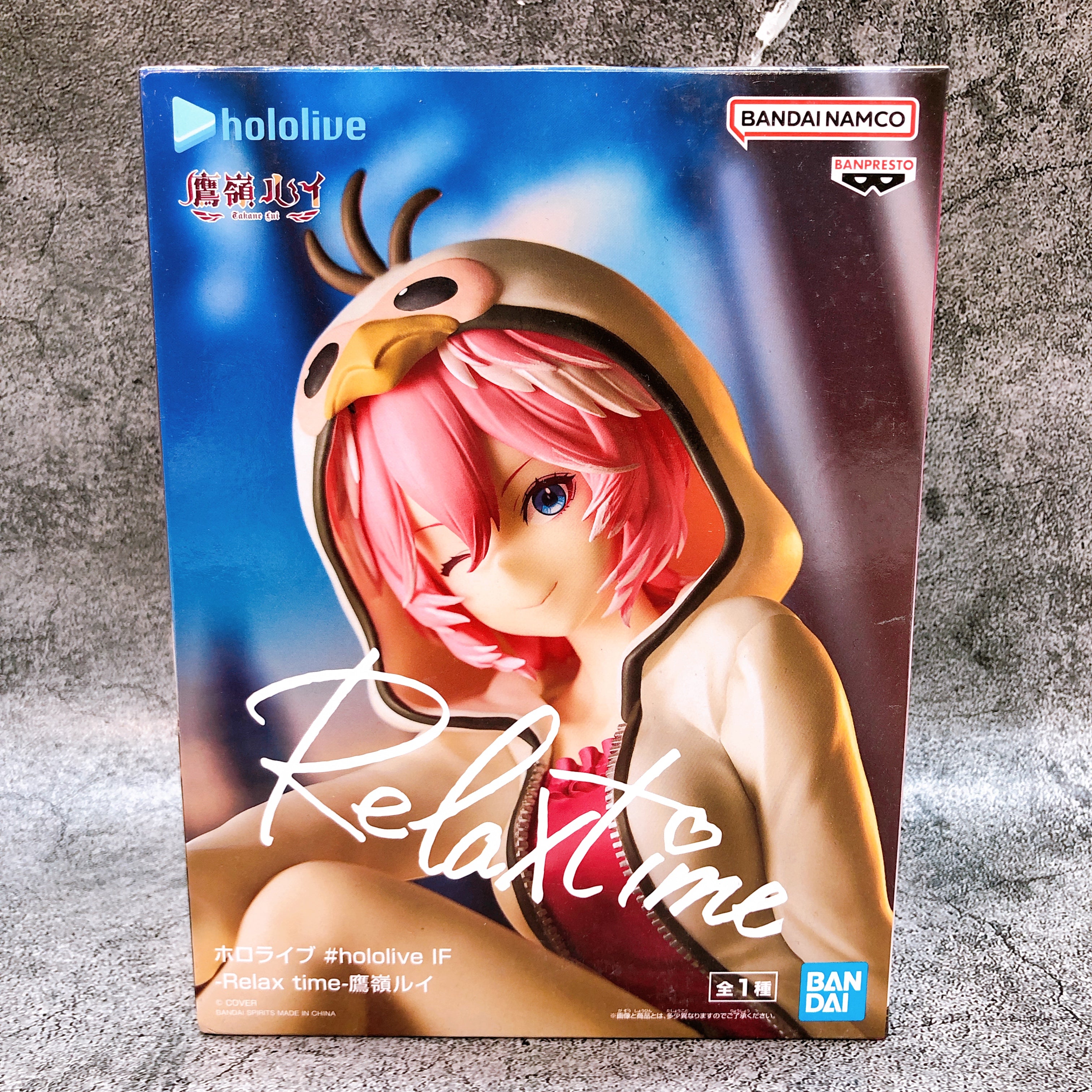 Hololive Takane Lui #hololive IF Relax time Figure BANPRESTO from Japan Sealed
