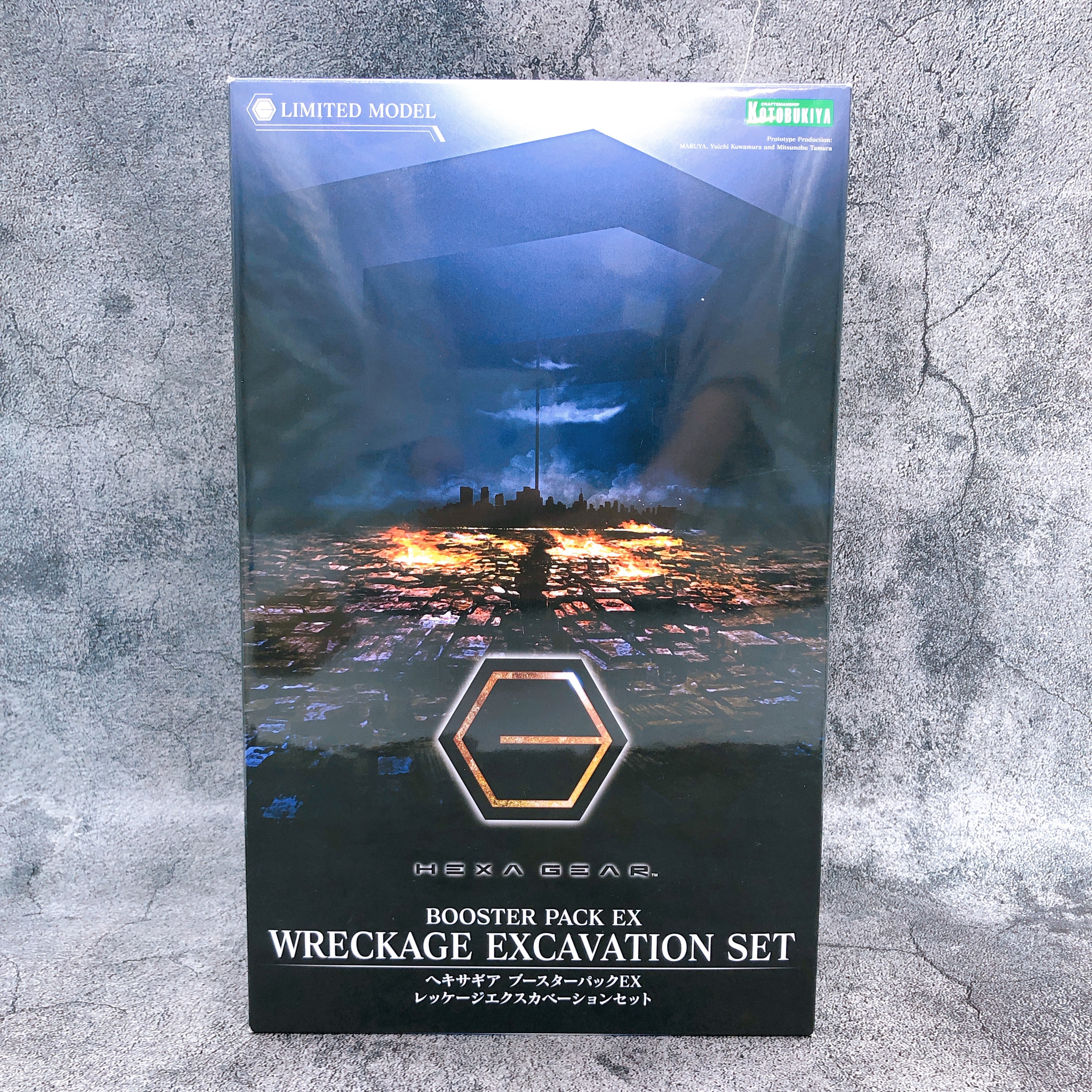 HEXA GEAR Booster Pack EX Wreckage Excavation Set Kotobukiya Shop Limited