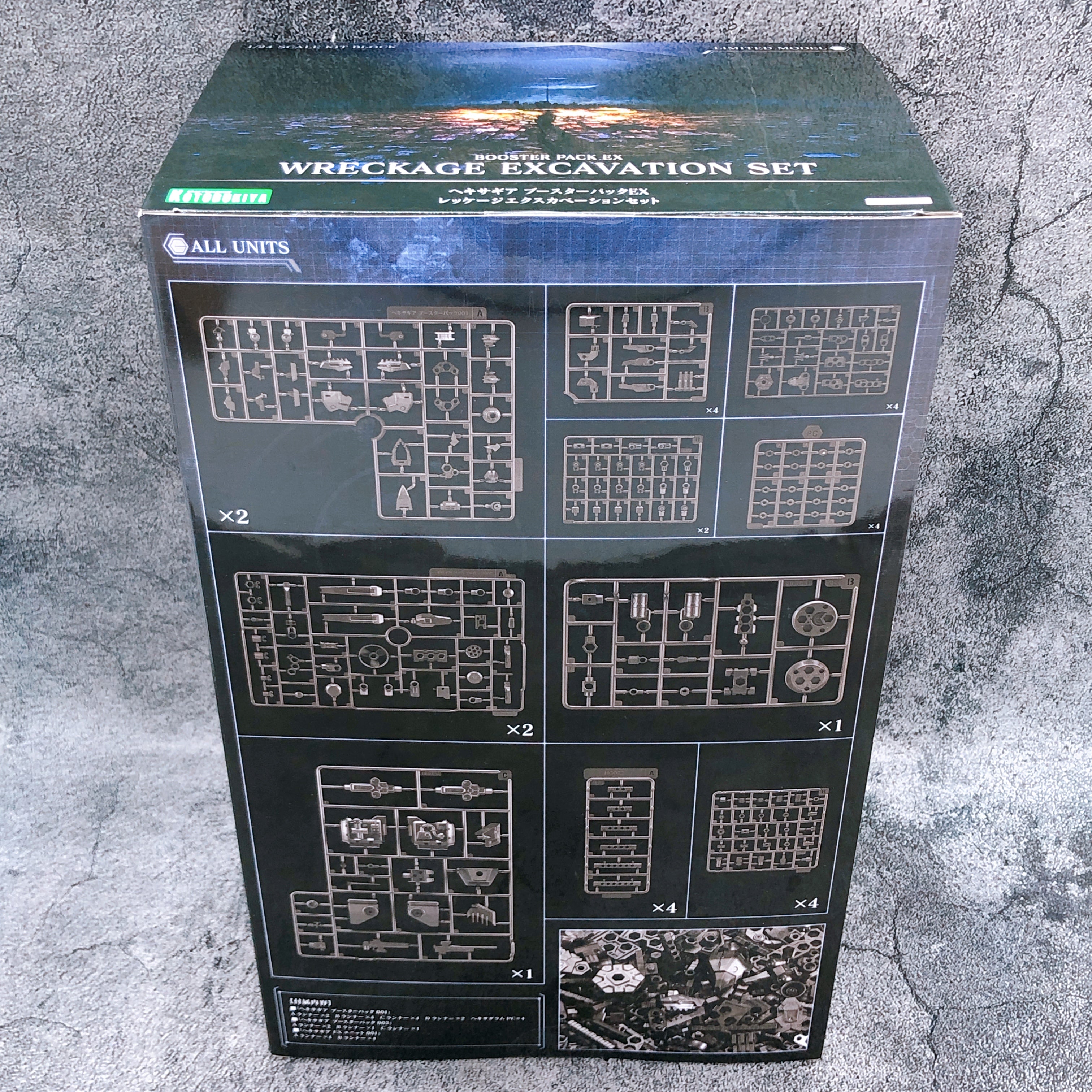HEXA GEAR Booster Pack EX Wreckage Excavation Set Kotobukiya Shop Limited