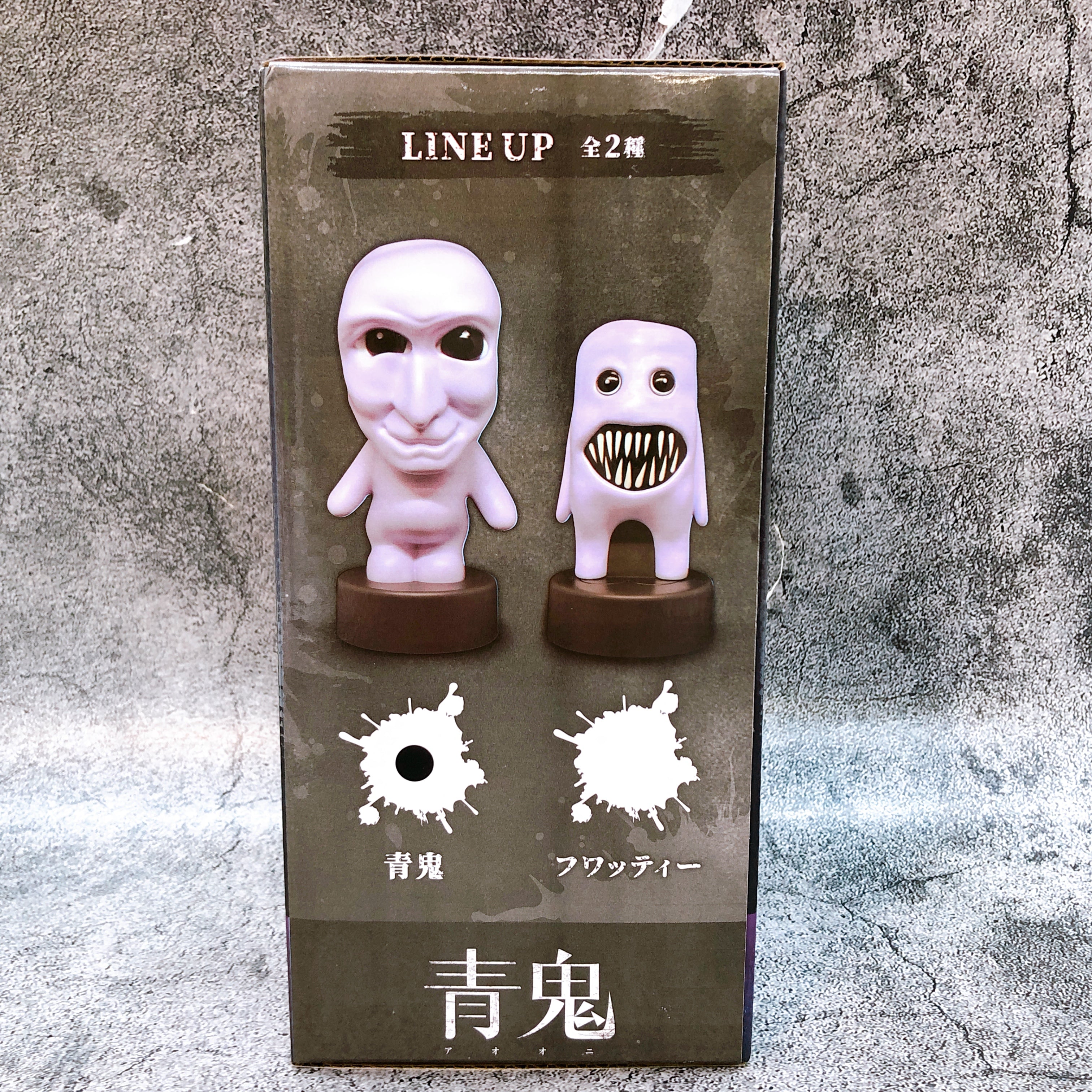 Ao Oni Room Light with Pedestal Figure Y.S.N from Japan Sealed NEW AUTHENTIC