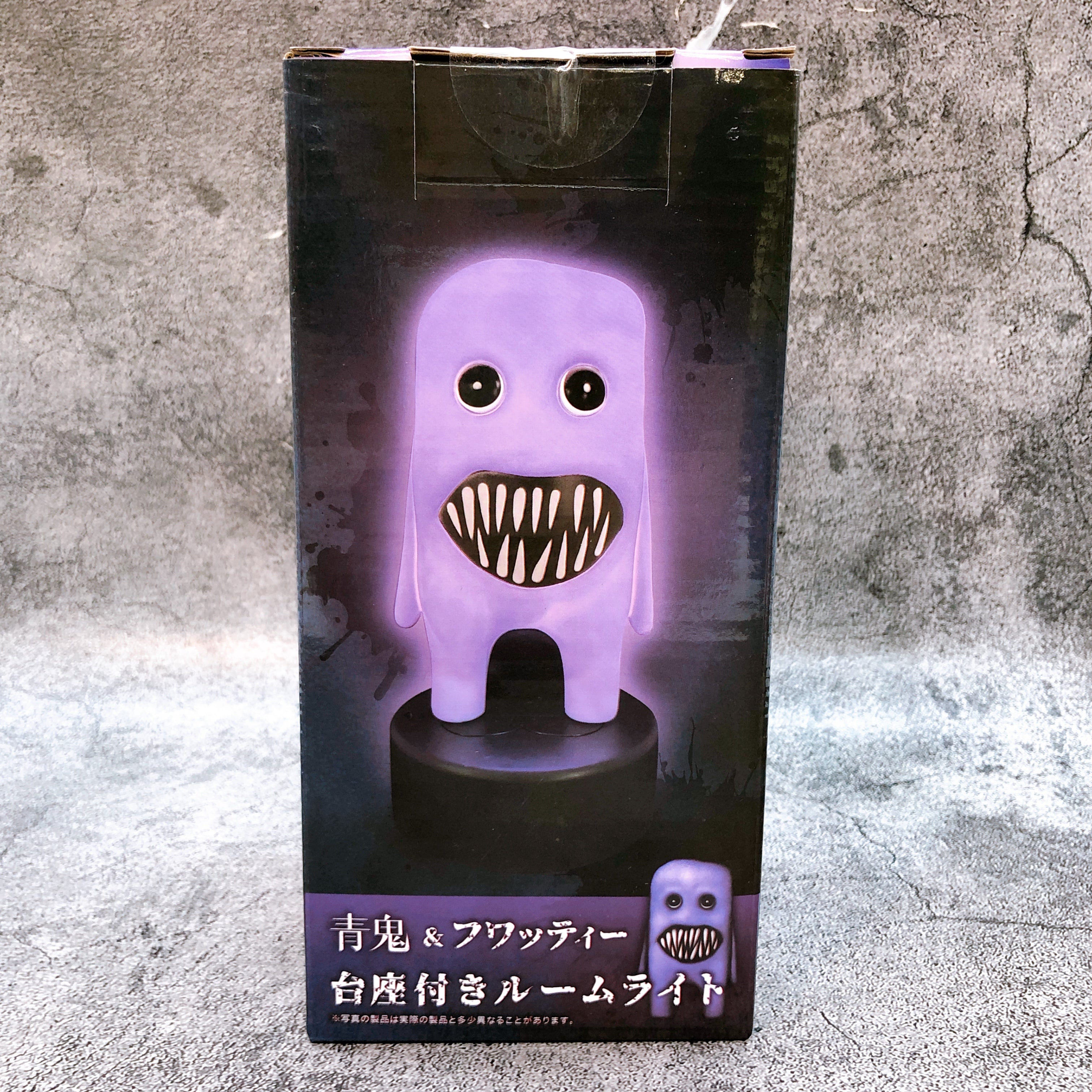 Ao Oni Fuwatty Room Light with Pedestal Figure Y.S.N from Japan NEW AUTHENTIC