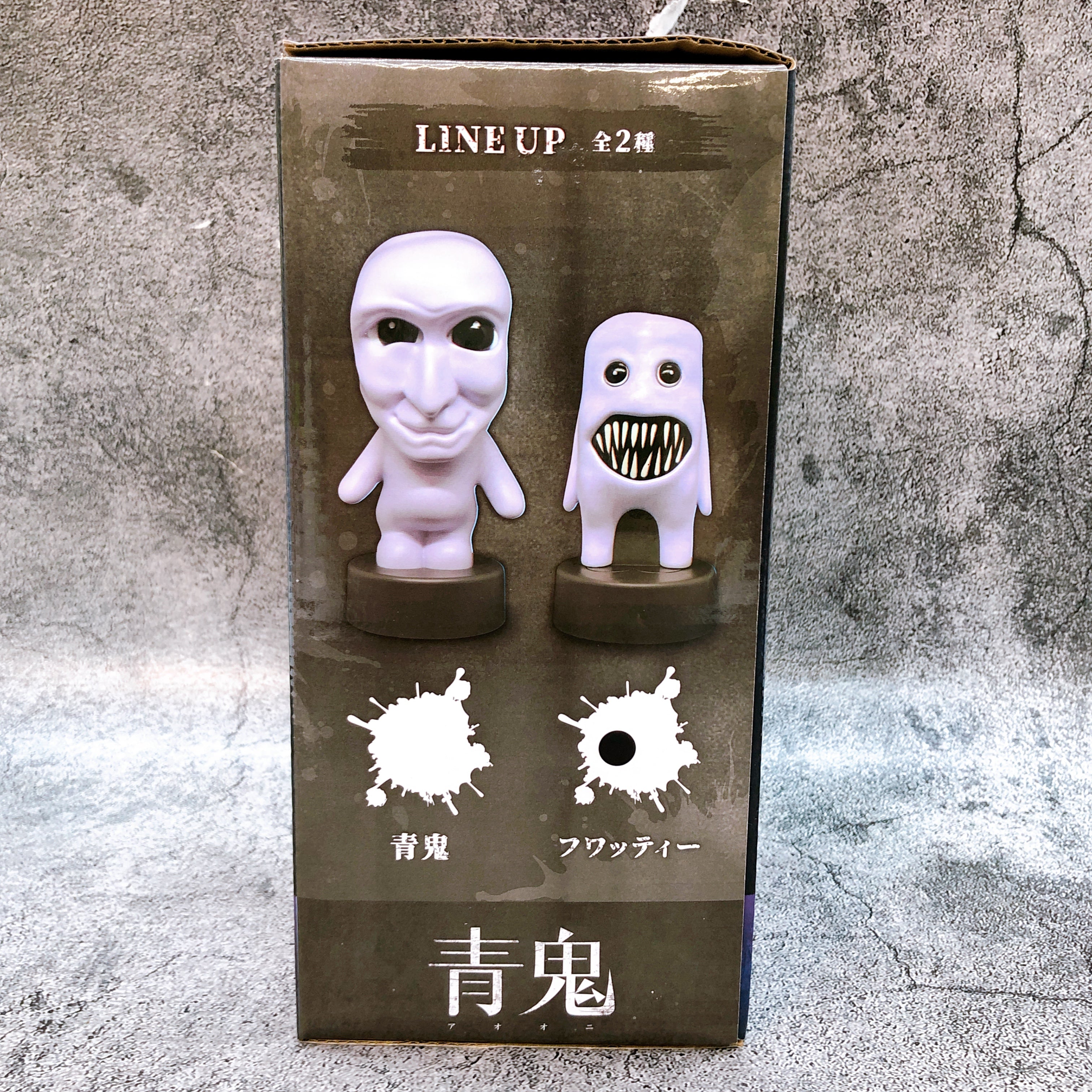 Ao Oni Fuwatty Room Light with Pedestal Figure Y.S.N from Japan NEW AUTHENTIC
