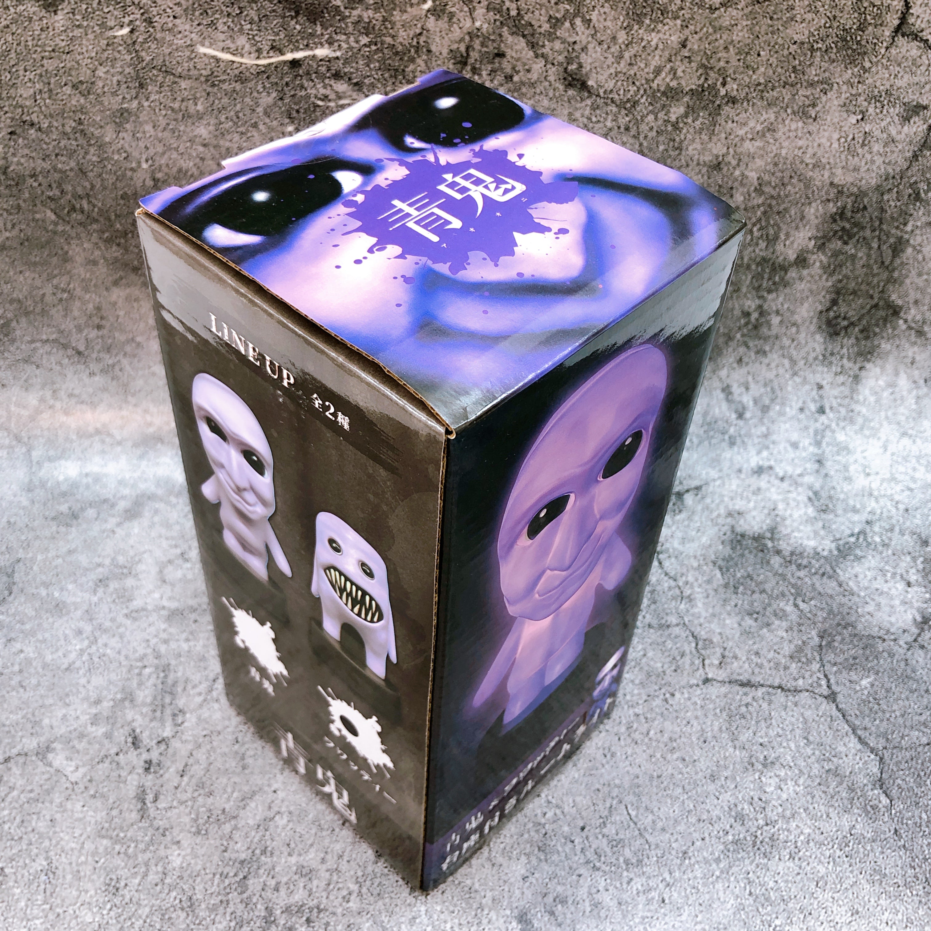 Ao Oni Fuwatty Room Light with Pedestal Figure Y.S.N from Japan NEW AUTHENTIC