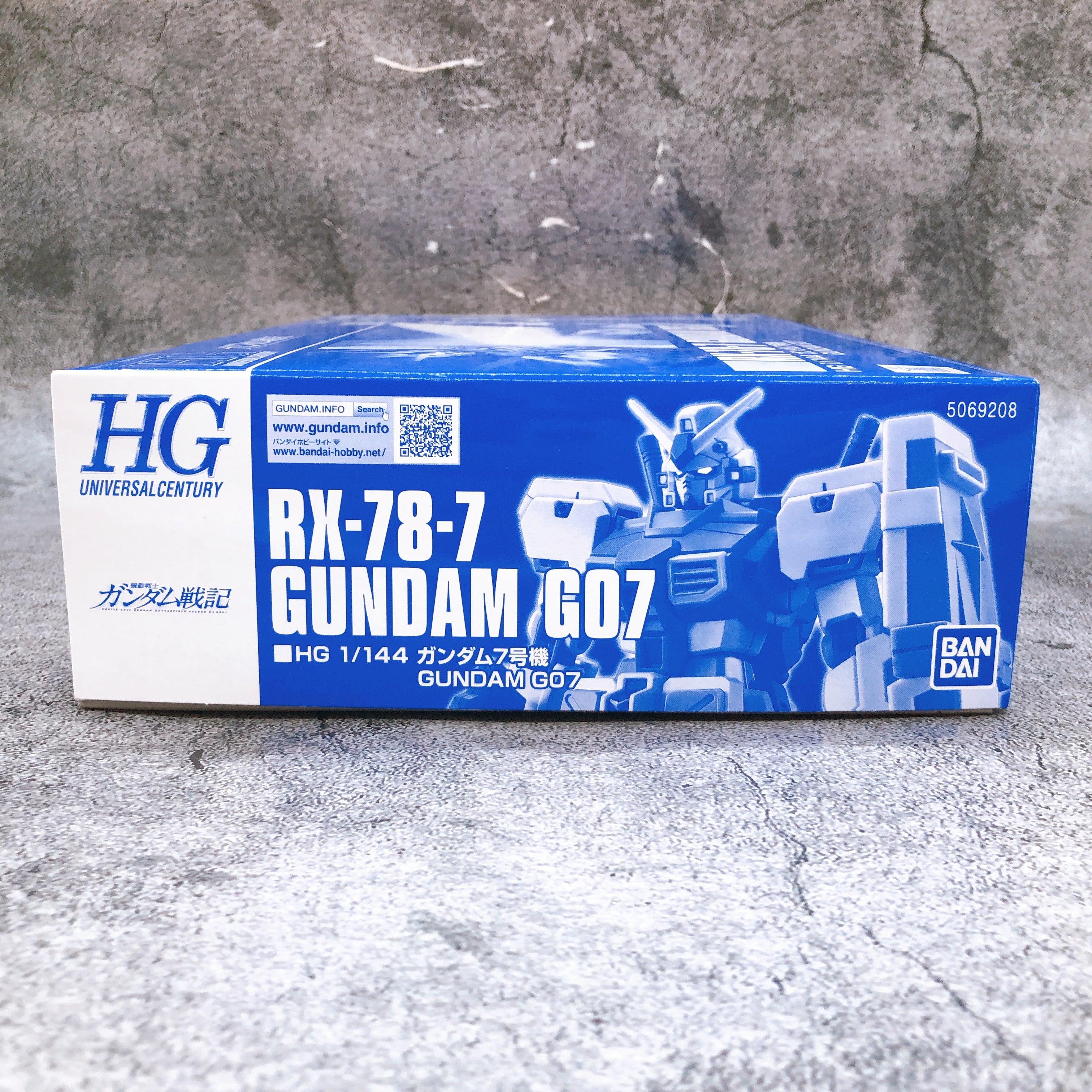 HG 1/144 Gundam G07 RX-78-7 Gunpla Model Kit Premium Bandai Japan NEW FASTSHIP