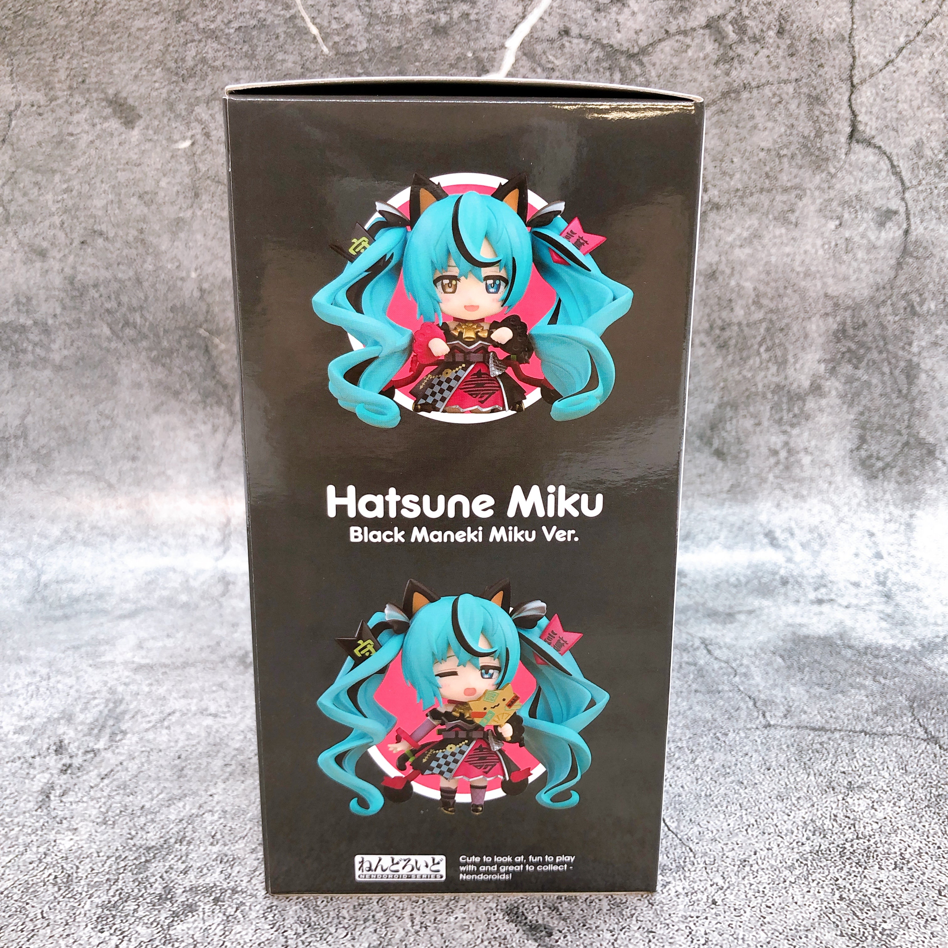 (w/Bonus) Hatsune Miku Black Maneki ver. Nendoroid 2759 Action Figure 15+ Japan