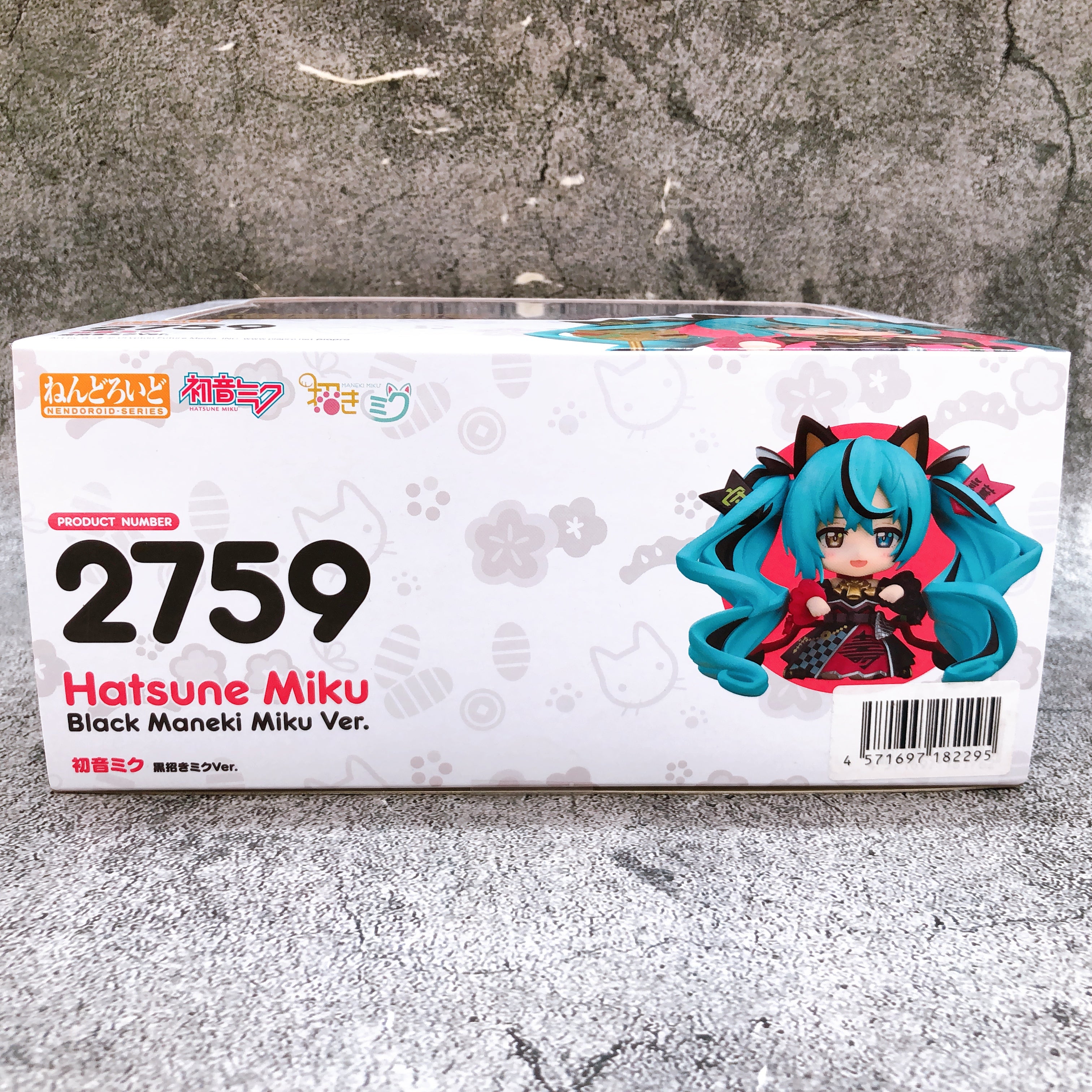 (w/Bonus) Hatsune Miku Black Maneki ver. Nendoroid 2759 Action Figure 15+ Japan