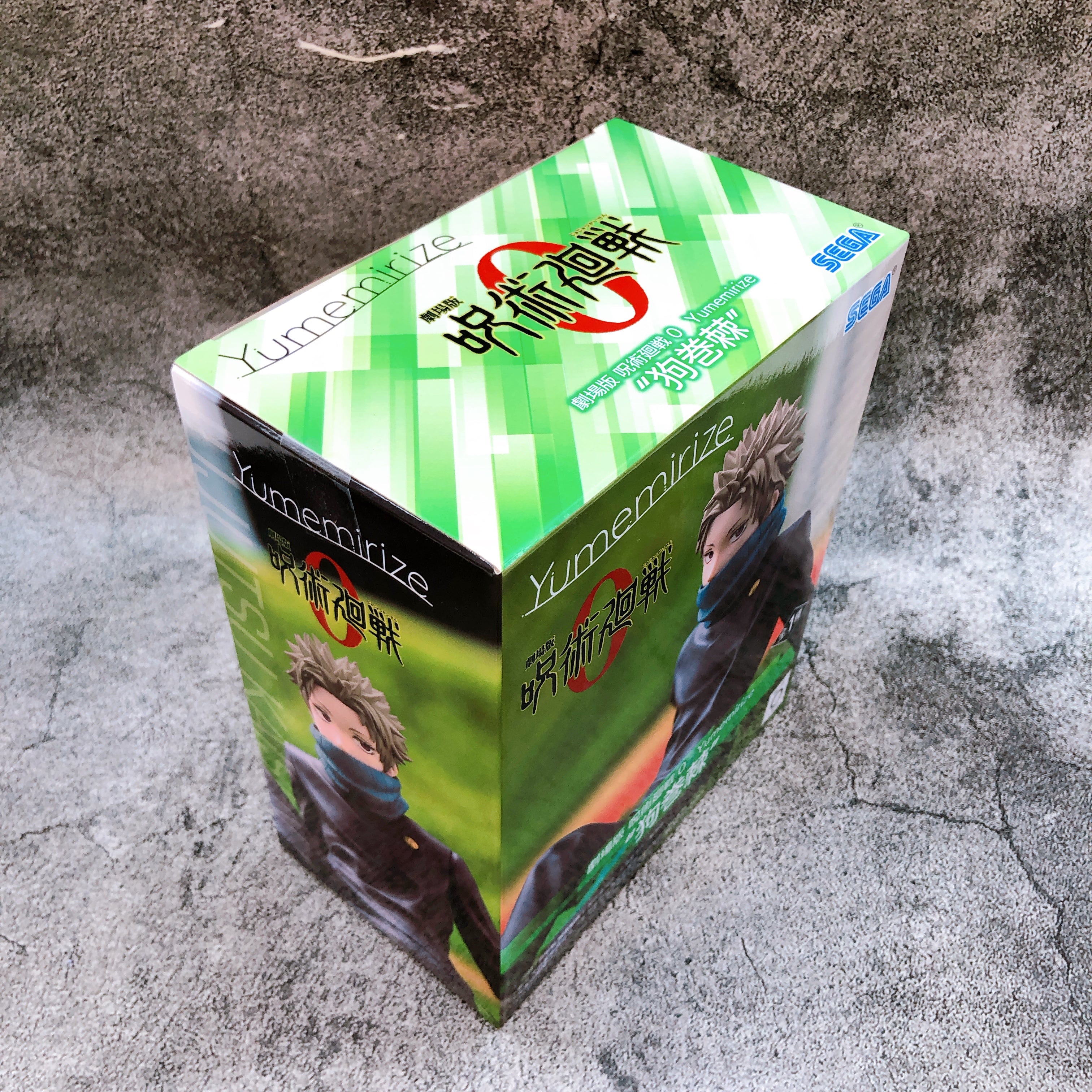 Jujutsu Kaisen 0 The Movie Toge Inumaki Yumemirize Figure Japan Sealed FASTSHIP