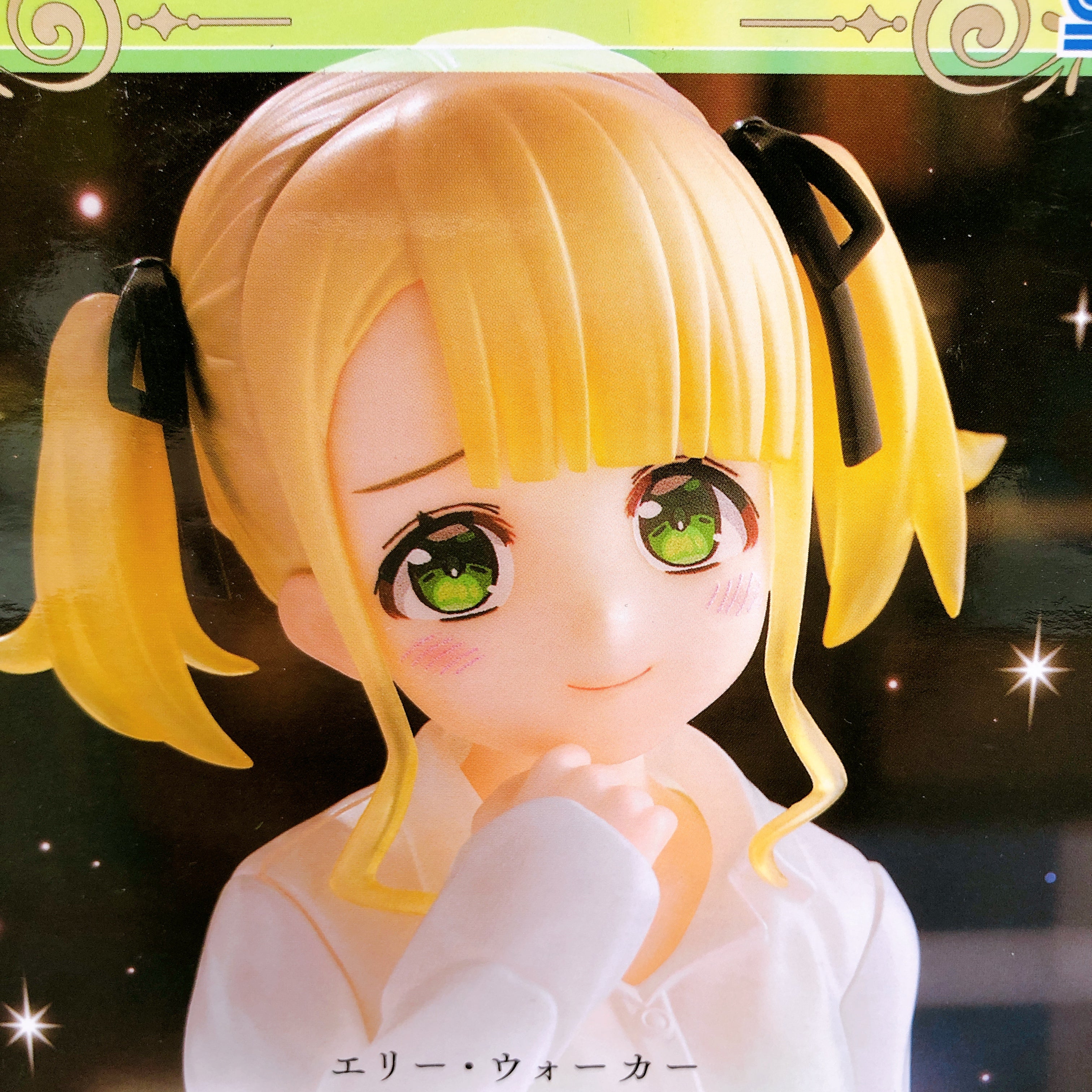 Private Tutor to the Duke's Daughter Ellie Walker Yumemirize Figure Sealed NEW