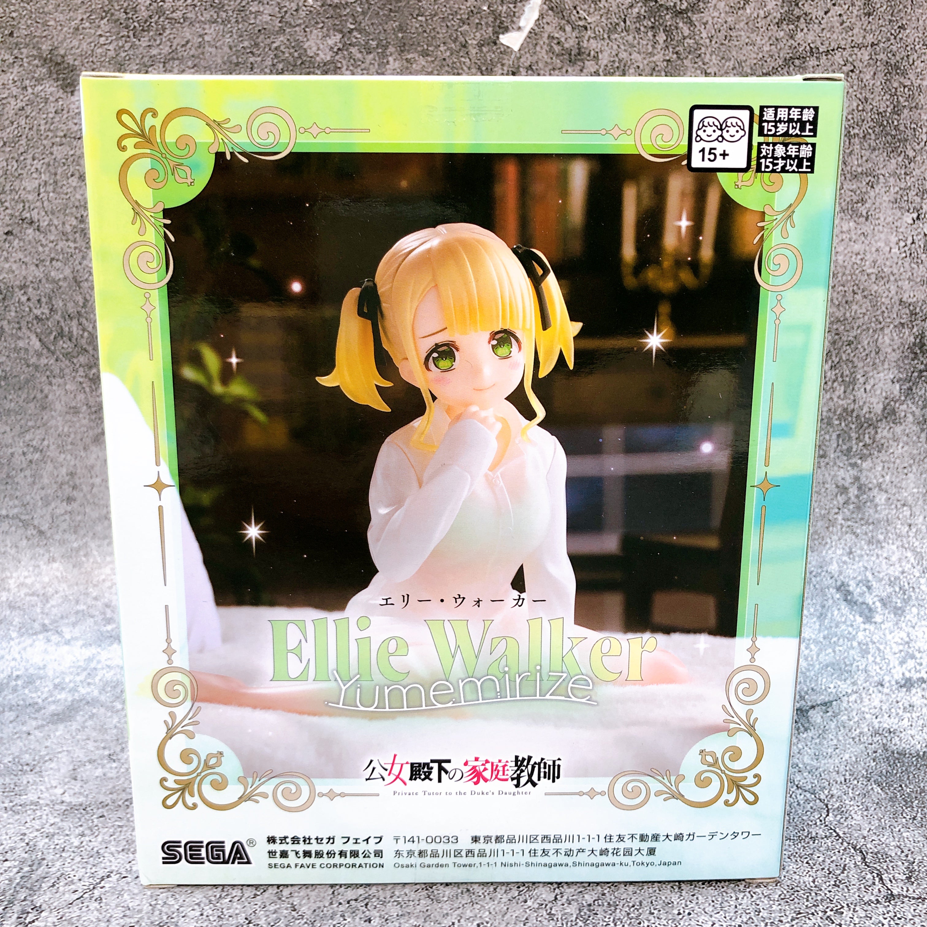 Private Tutor to the Duke's Daughter Ellie Walker Yumemirize Figure Sealed NEW