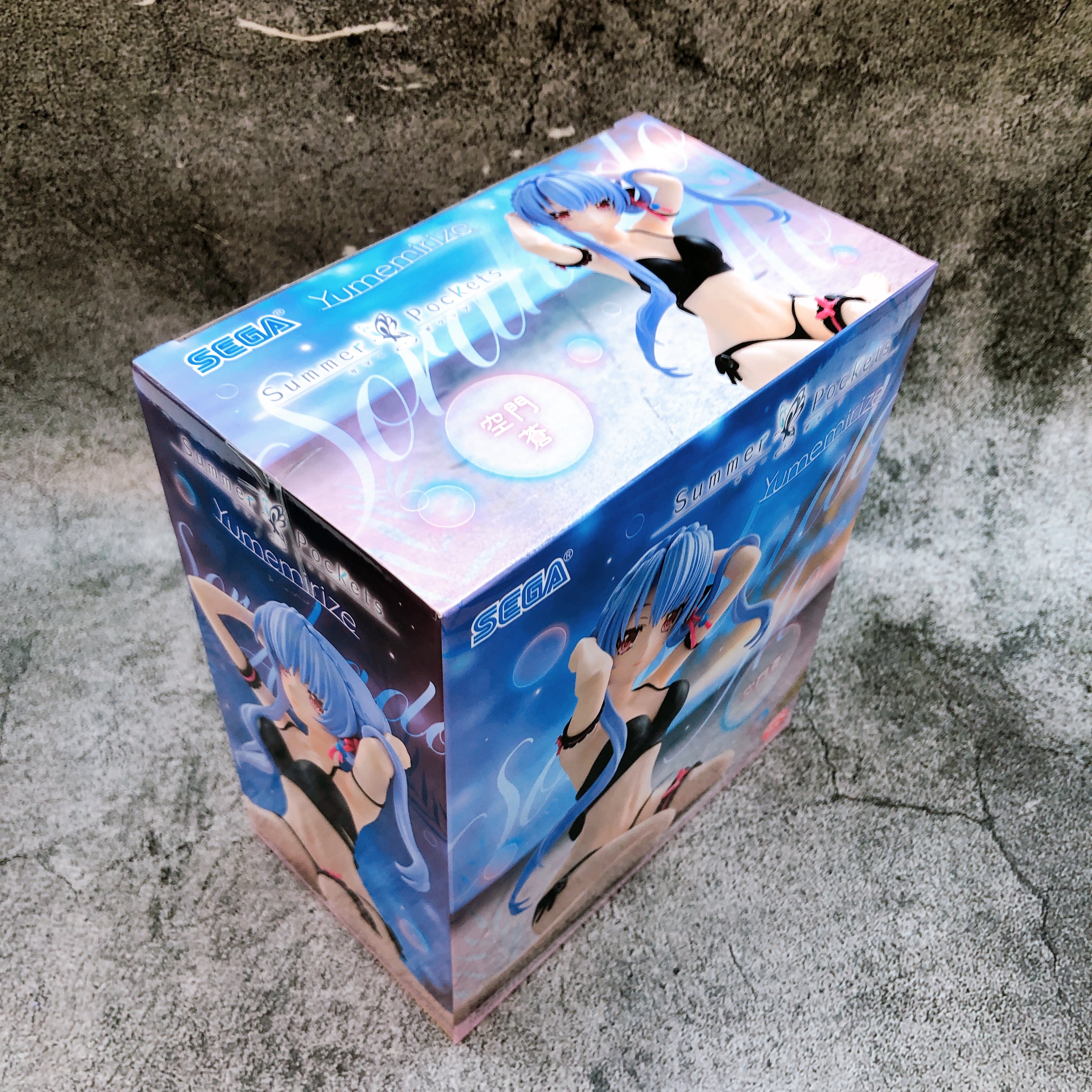 Summer Pockets Ao Sorakado Yumemirize Figure SEGA Japan Sealed NEW FASTSHIP