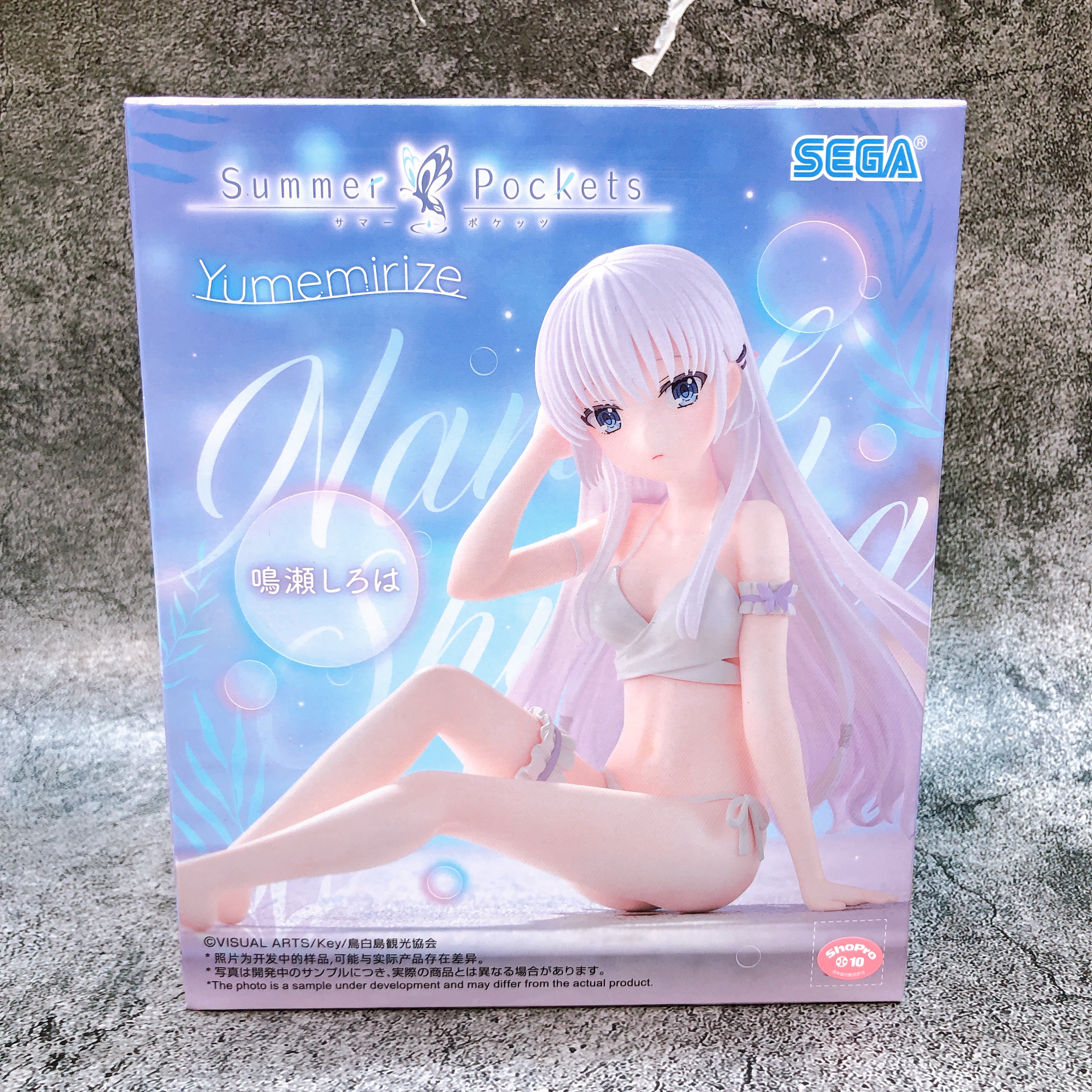 Summer Pockets Shiroha Naruse Yumemirize Figure SEGA Japan Sealed NEW FASTSHIP
