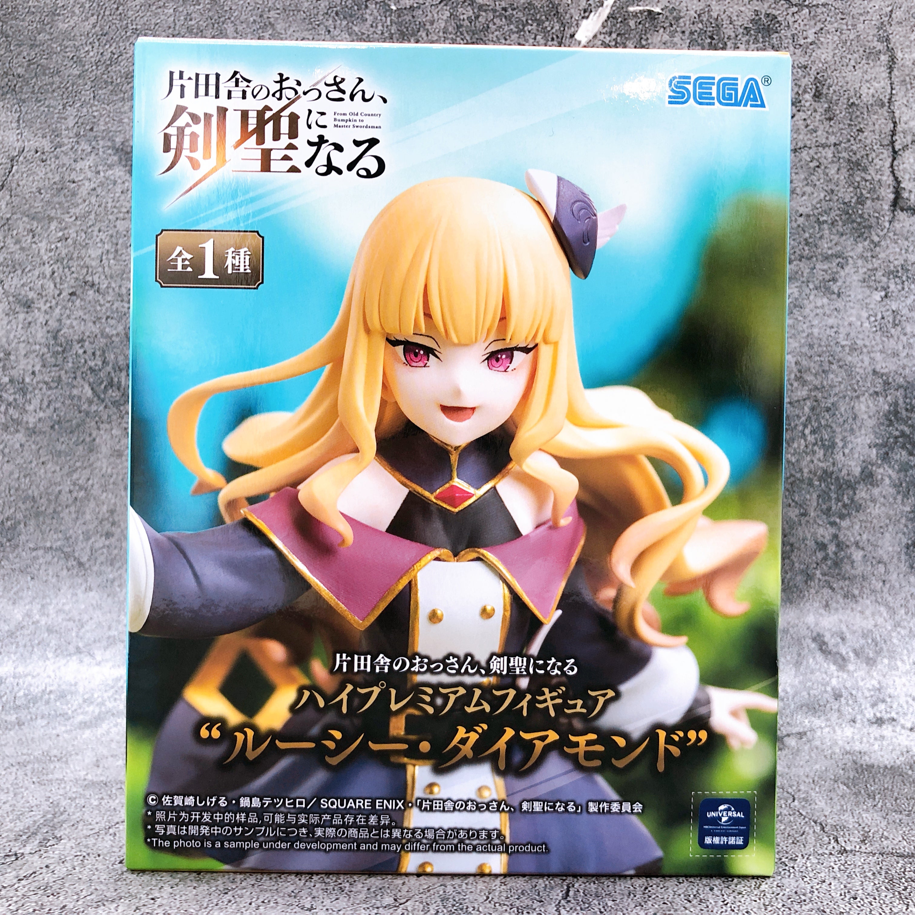 From Old Country Bumpkin to Master Swordsman Lucy Diamond High Premium Figure