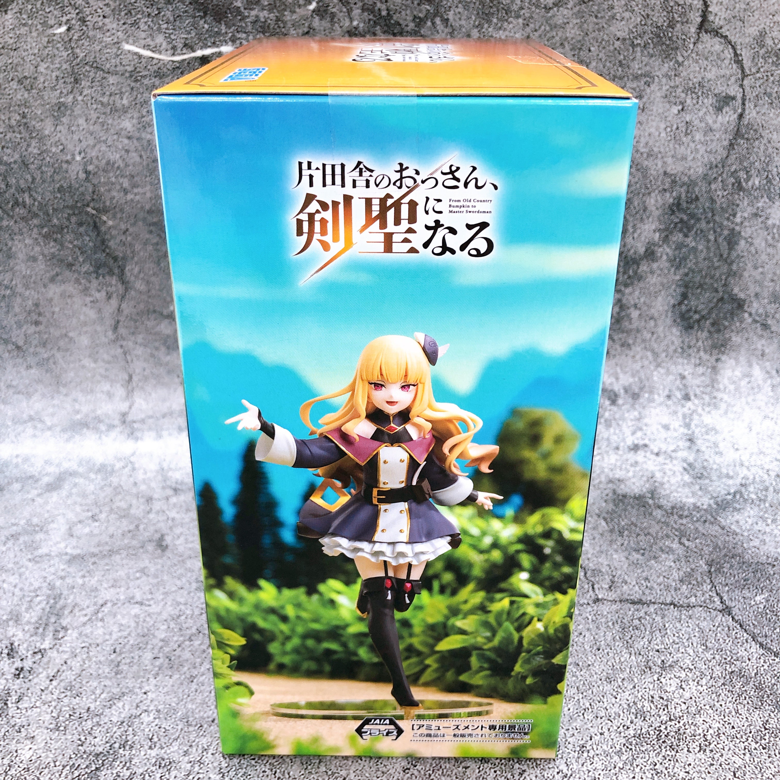 From Old Country Bumpkin to Master Swordsman Lucy Diamond High Premium Figure
