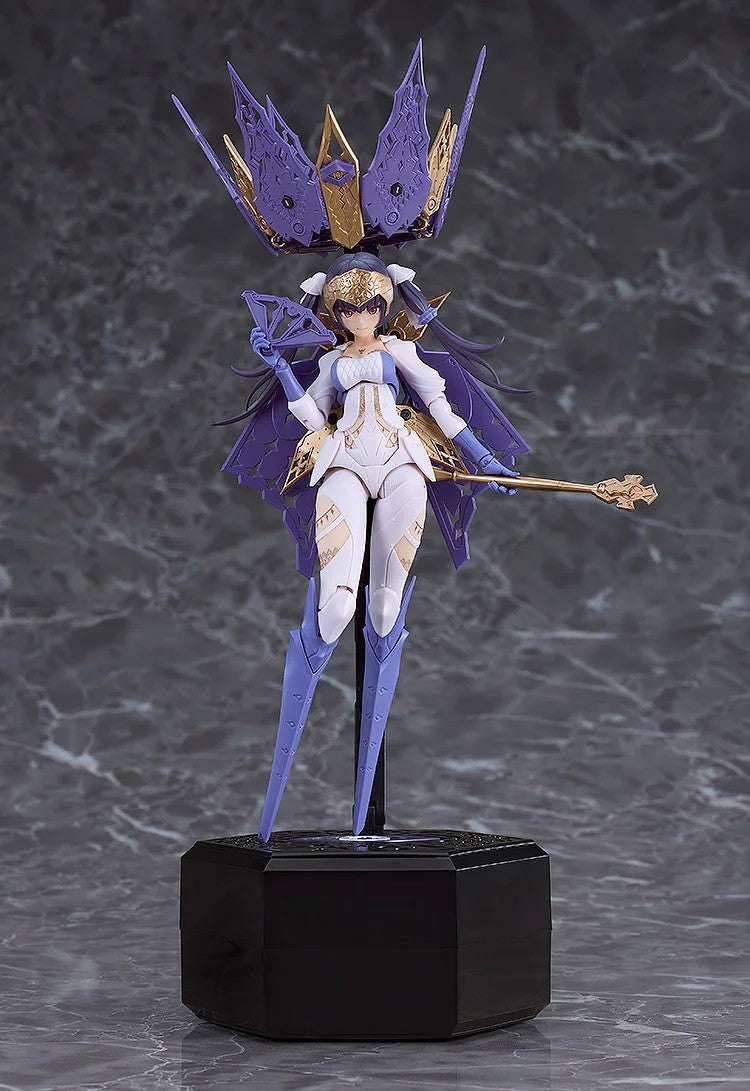 chitocerium chirality I-hydra 1:1 Scale Model Kit Good Smile Company Japan NEW