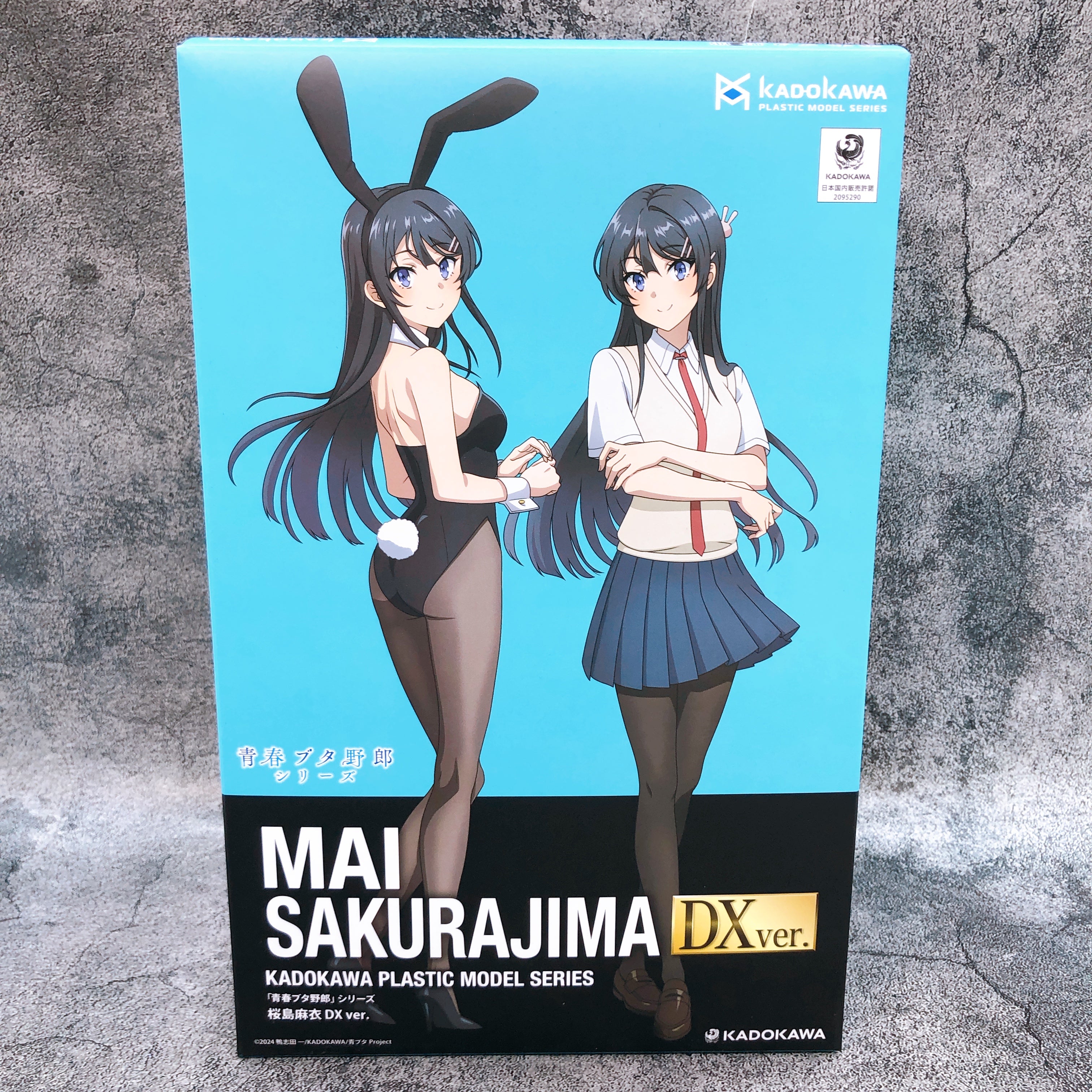 KADOKAWA PLASTIC MODEL SERIES Mai Sakurajima DX Ver Aobuta Model Kit Sealed NEW