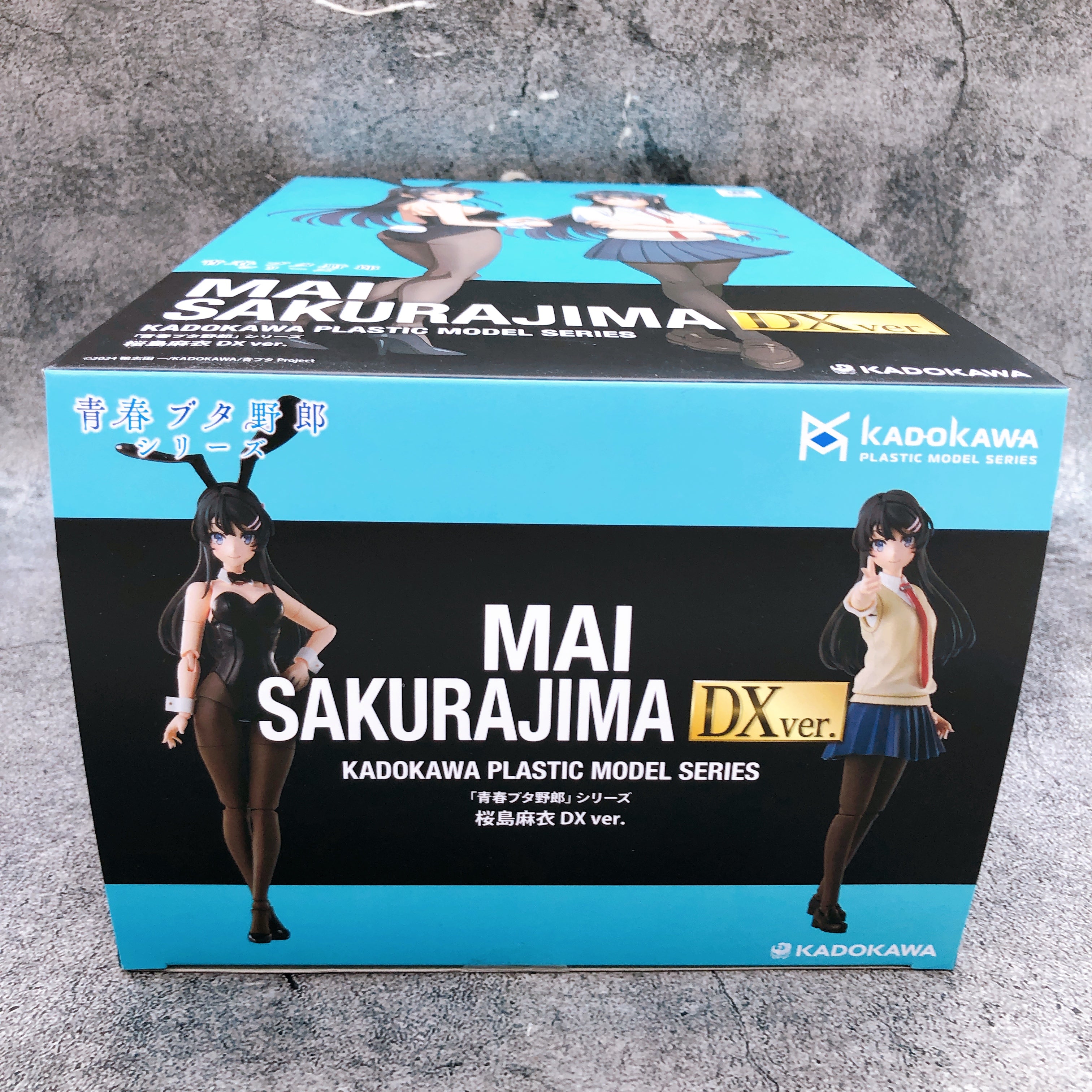 KADOKAWA PLASTIC MODEL SERIES Mai Sakurajima DX Ver Aobuta Model Kit Sealed NEW