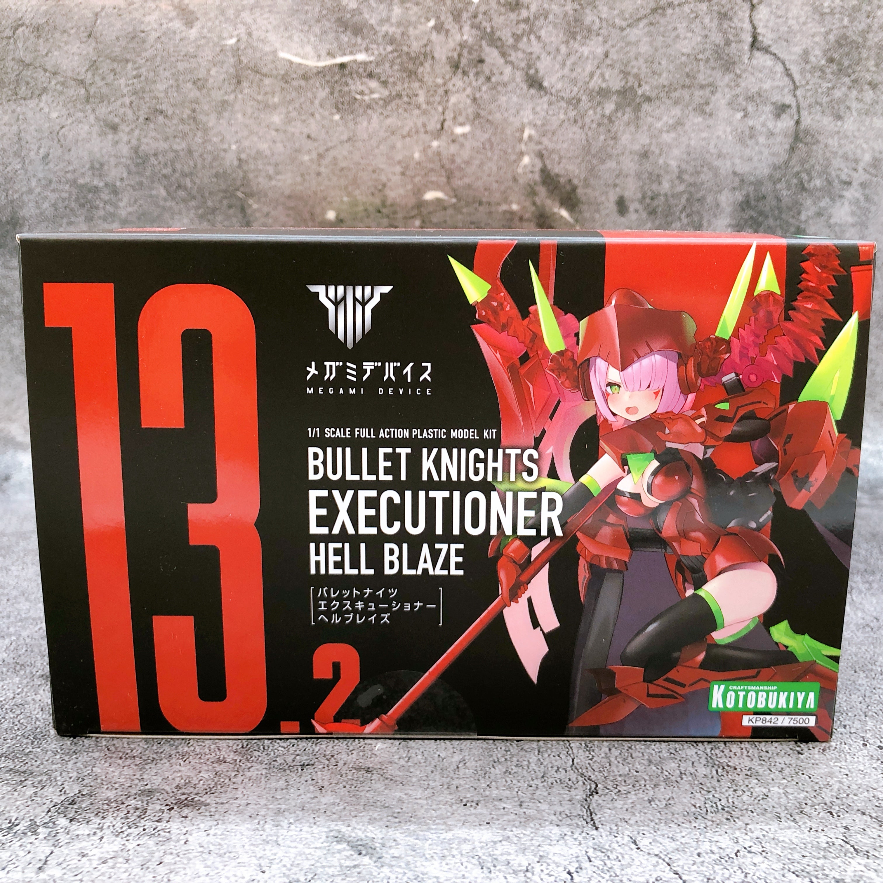 Megami Device Bullet Knights Executioner Hell Blaze Model Kit KOTOBUKIYA Sealed