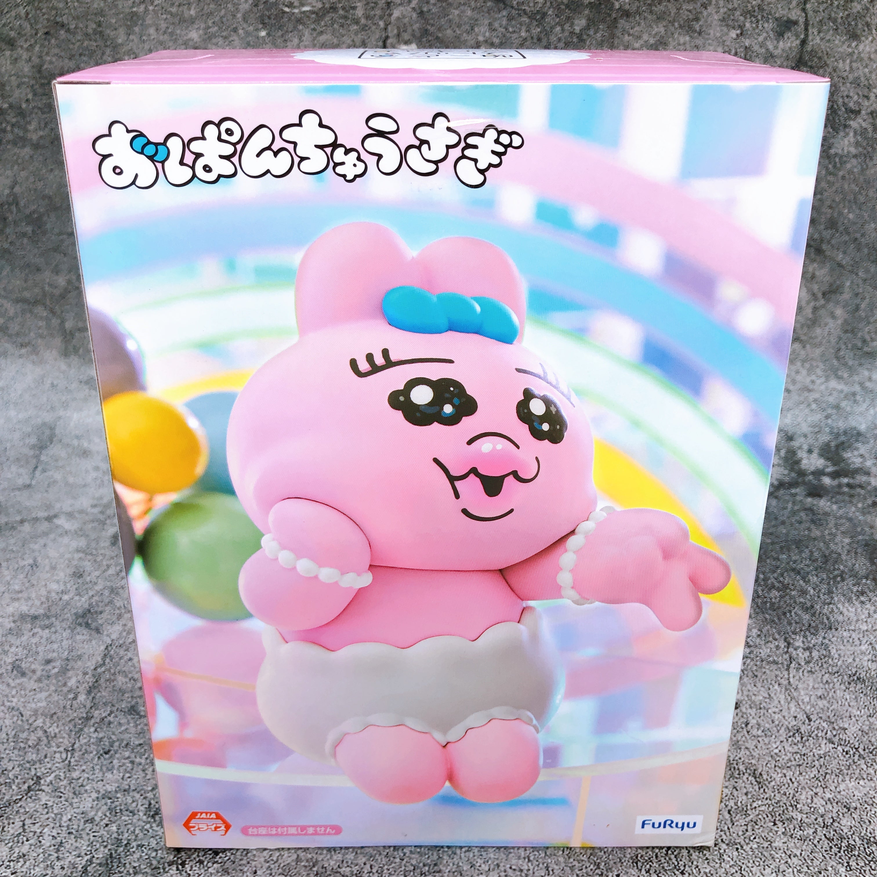 Opanchu-usagi Noodle Stopper Figure FuRyu from Japan Sealed NEW AUTHENTIC