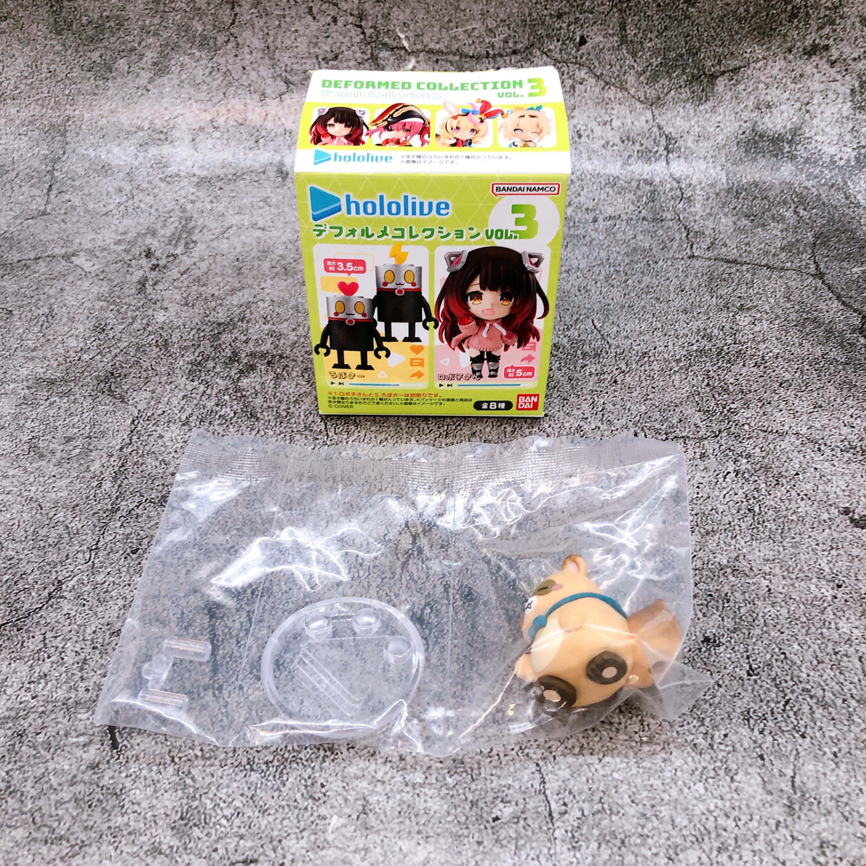 Hololive Collection Vol.3 Complete set of all 8 types Bandai Japan FASTSHIP 15+