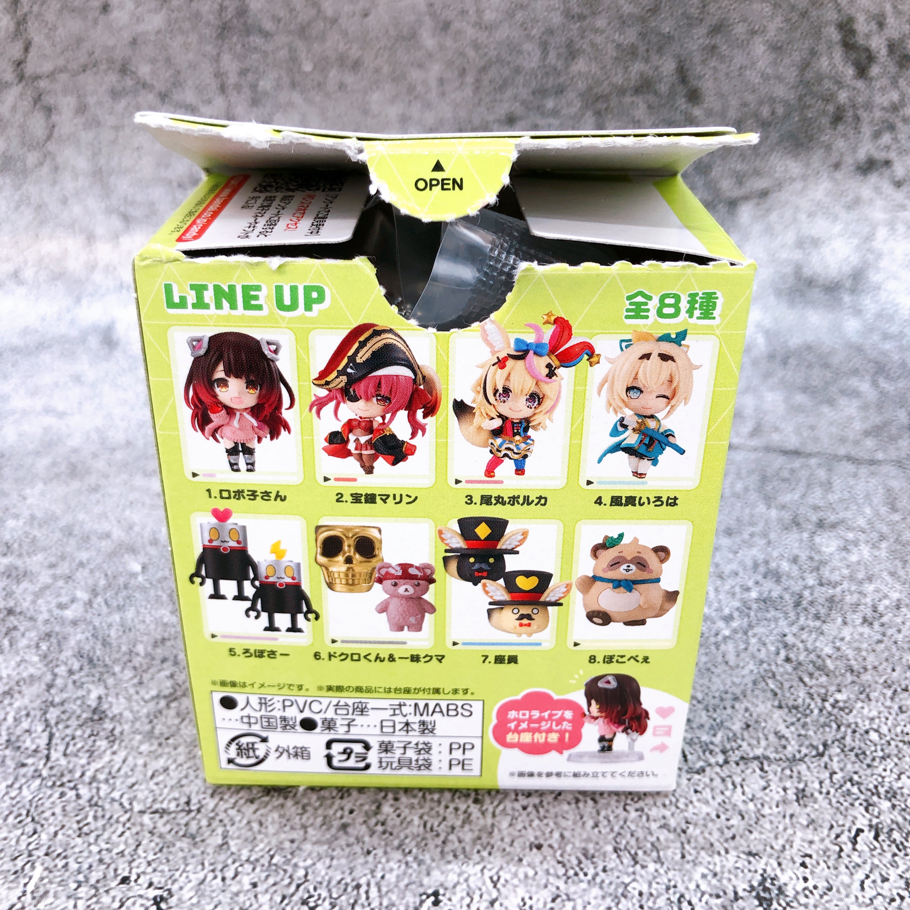 Hololive Collection Vol.3 Complete set of all 8 types Bandai Japan FASTSHIP 15+