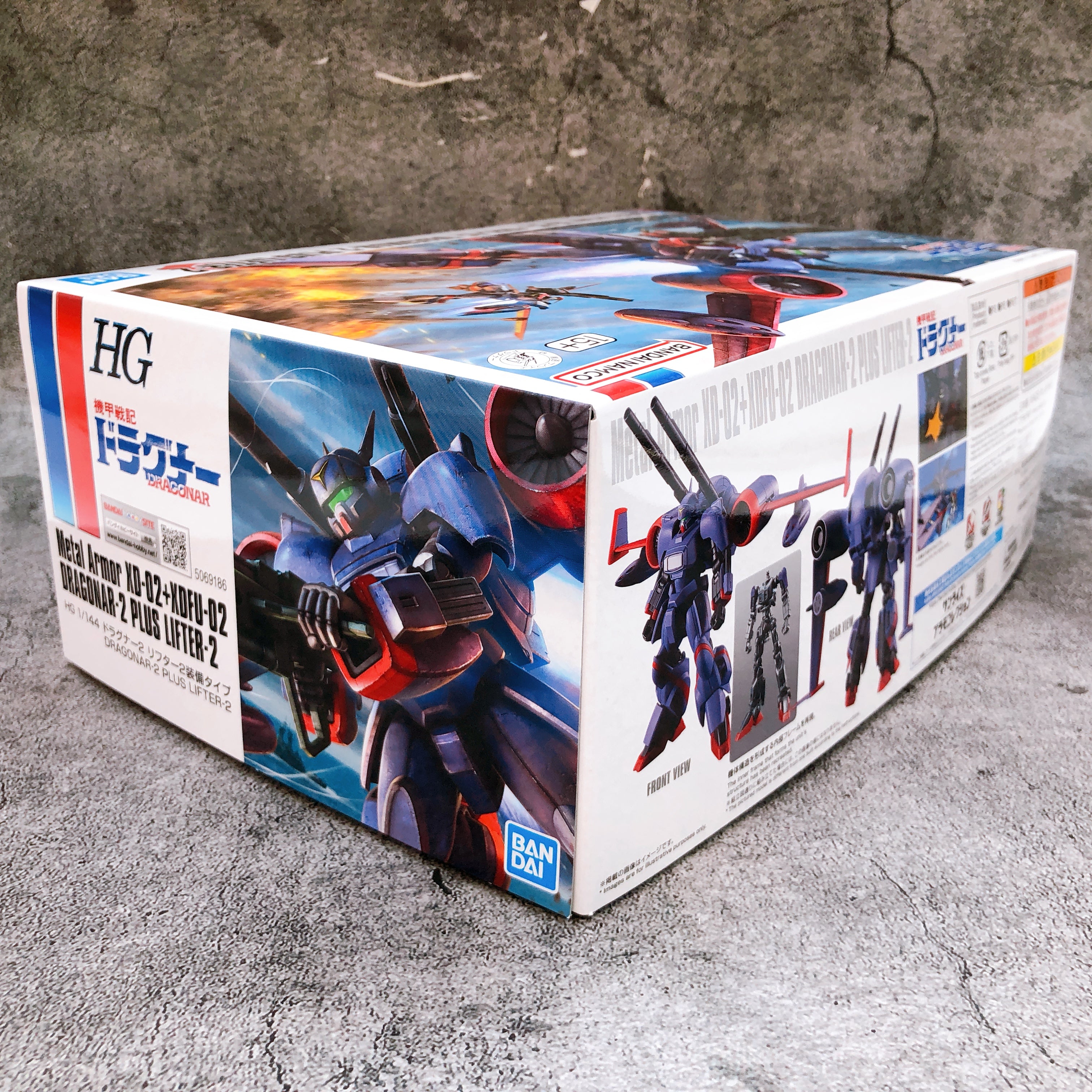 HG 1/144 Metal Armor XD-02+XDFU-02 Dragonar-2 Plus Lifter-2 Kit Premium Bandai