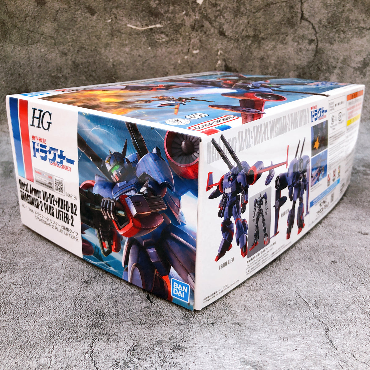 HG 1/144 Dragonar-2 Plus Lifter-2 Metal Armor XD-02+XDFU-02 Kit Premium Bandai