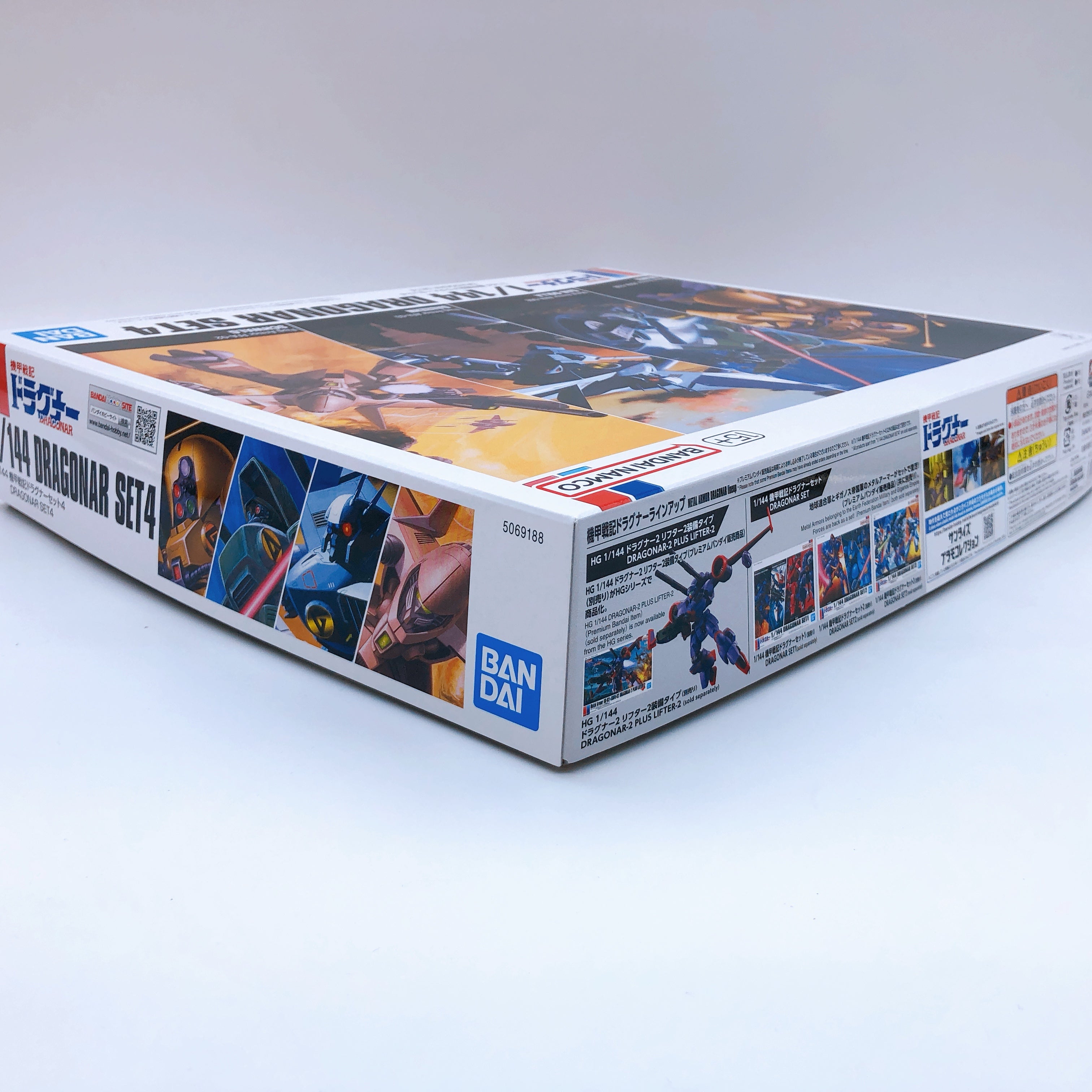 Metal Armor Dragonar 1/144 DRAGONAR SET 4 Plastic Model Kit Premium Bandai NEW