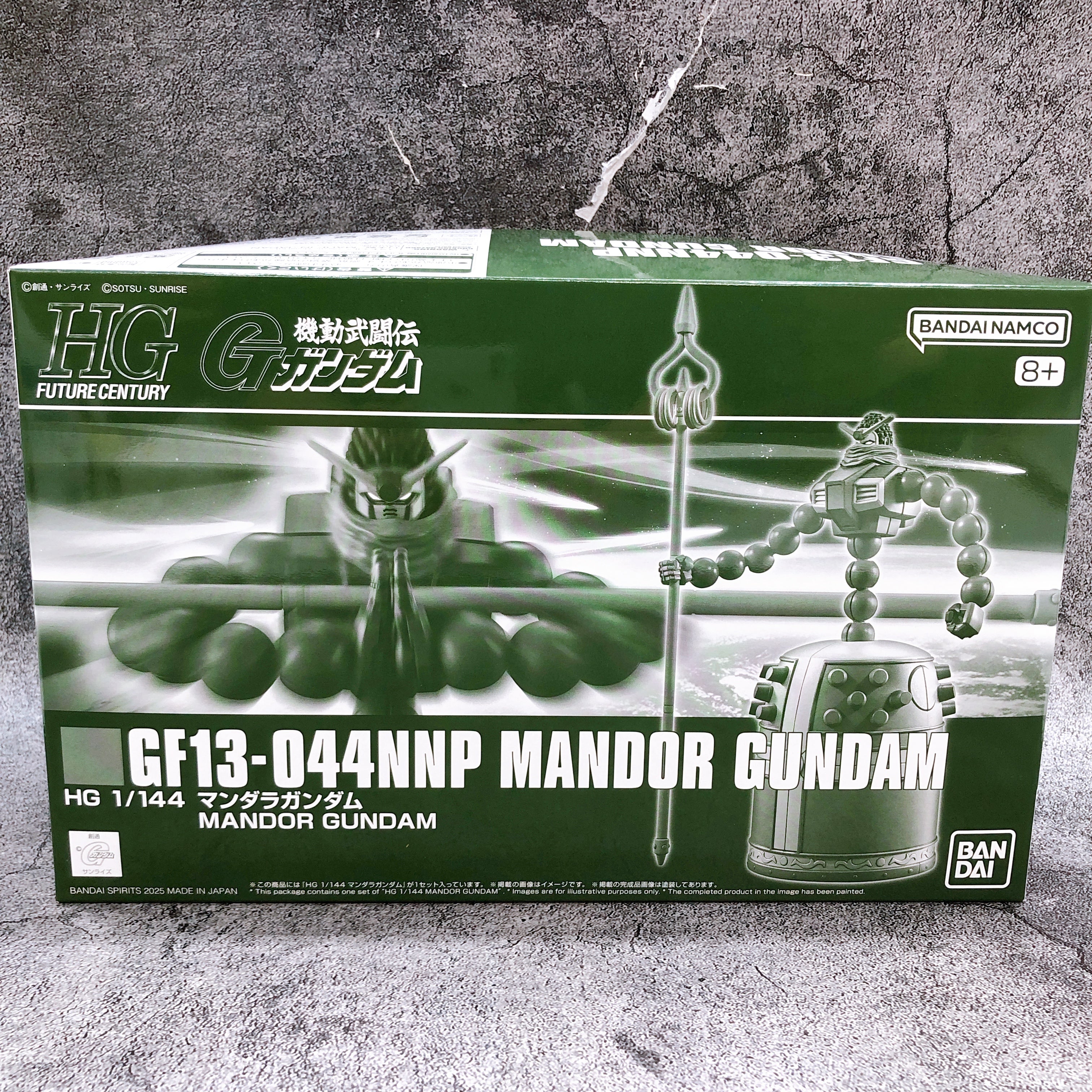 HG 1/144 Mandor Gundam GF13-044NNP G Gundam Model Kit Premium Bandai Japan NEW