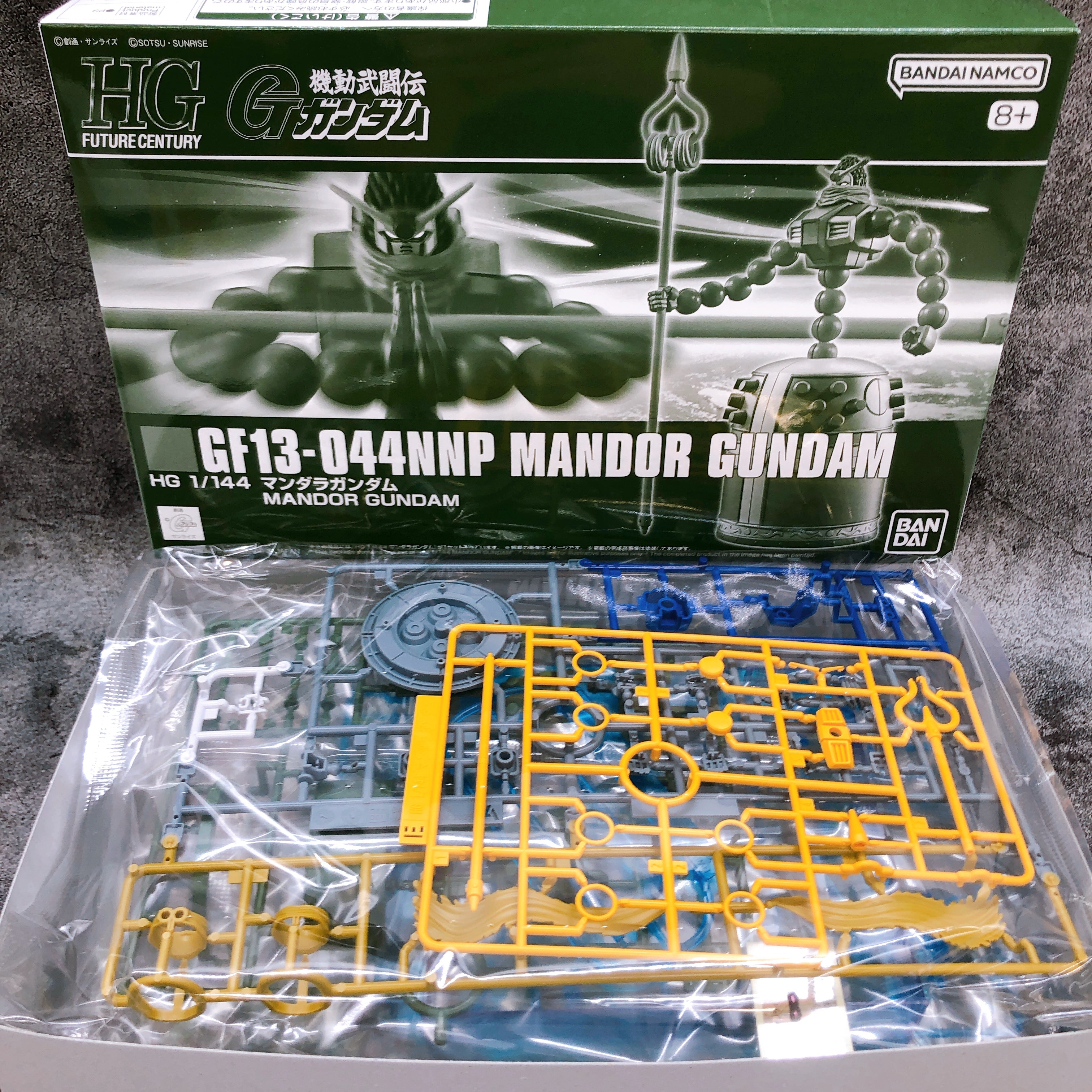 HG 1/144 Mandor Gundam GF13-044NNP G Gundam Model Kit Premium Bandai Japan NEW