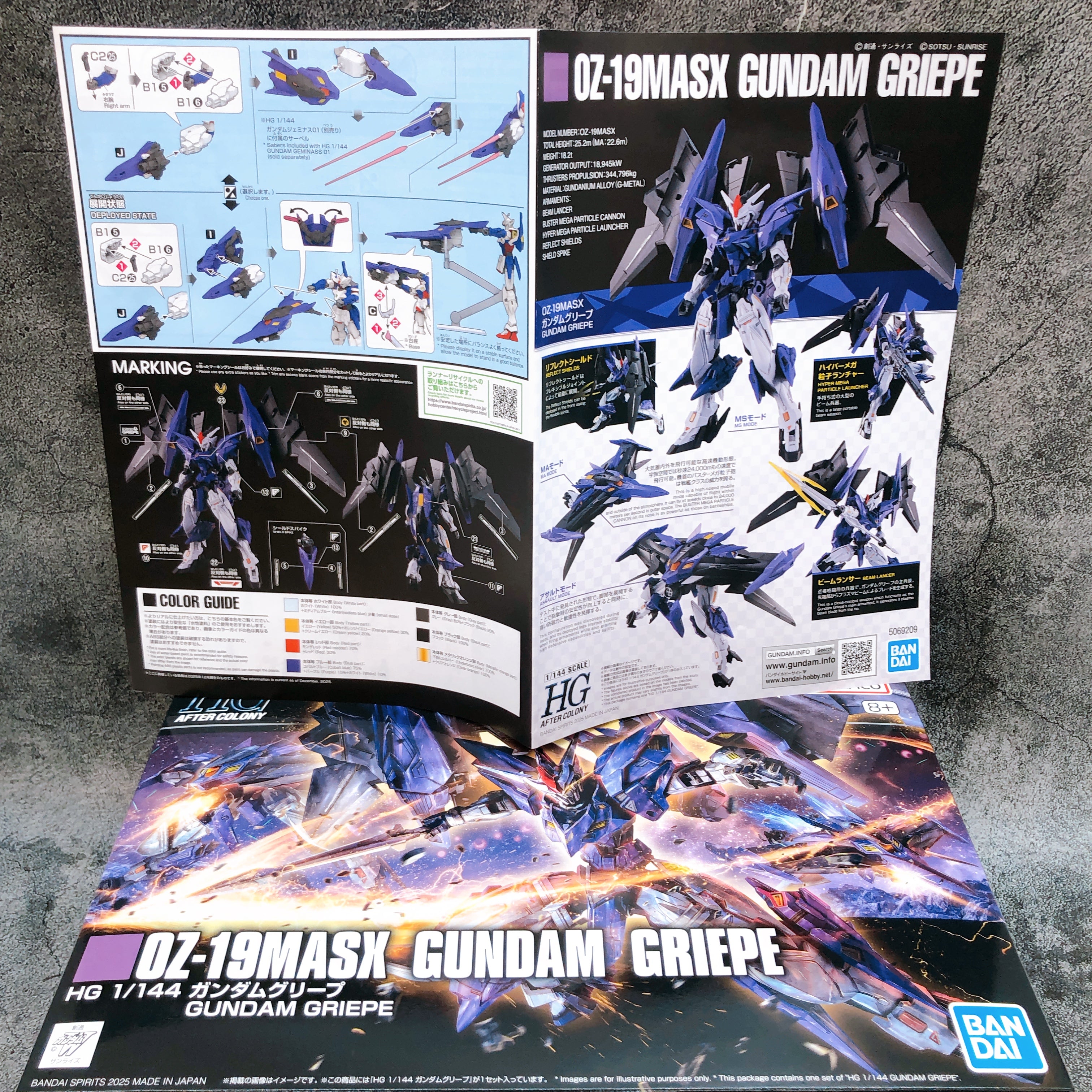 HG 1/144 Gundam Griepe OZ-19MASX Gundam W Kit Premium Bandai Japan NEW FASTSHIP