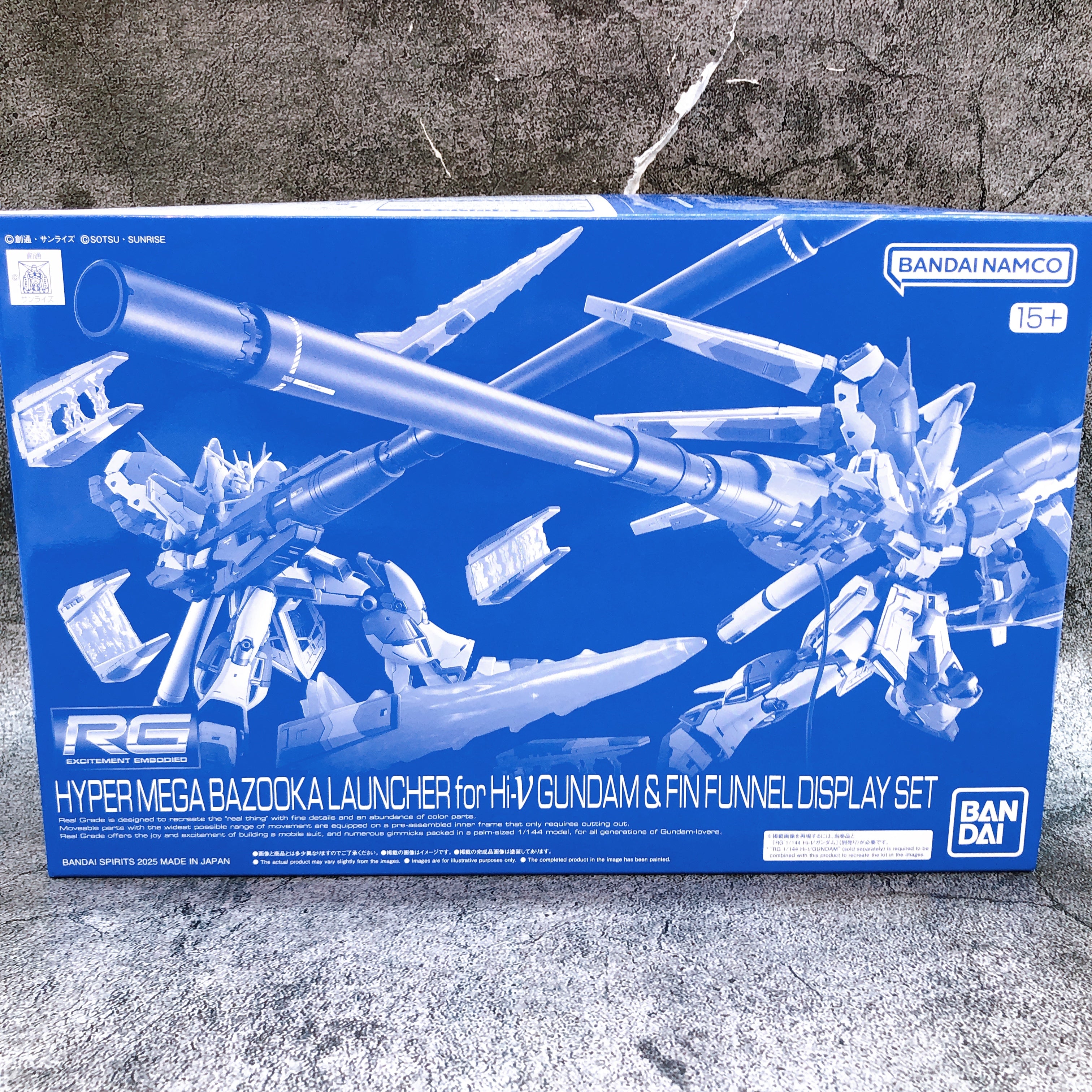 RG 1/144 Hyper Mega Bazooka Launcher & Fin Funnel Display Set Kit Premium Bandai