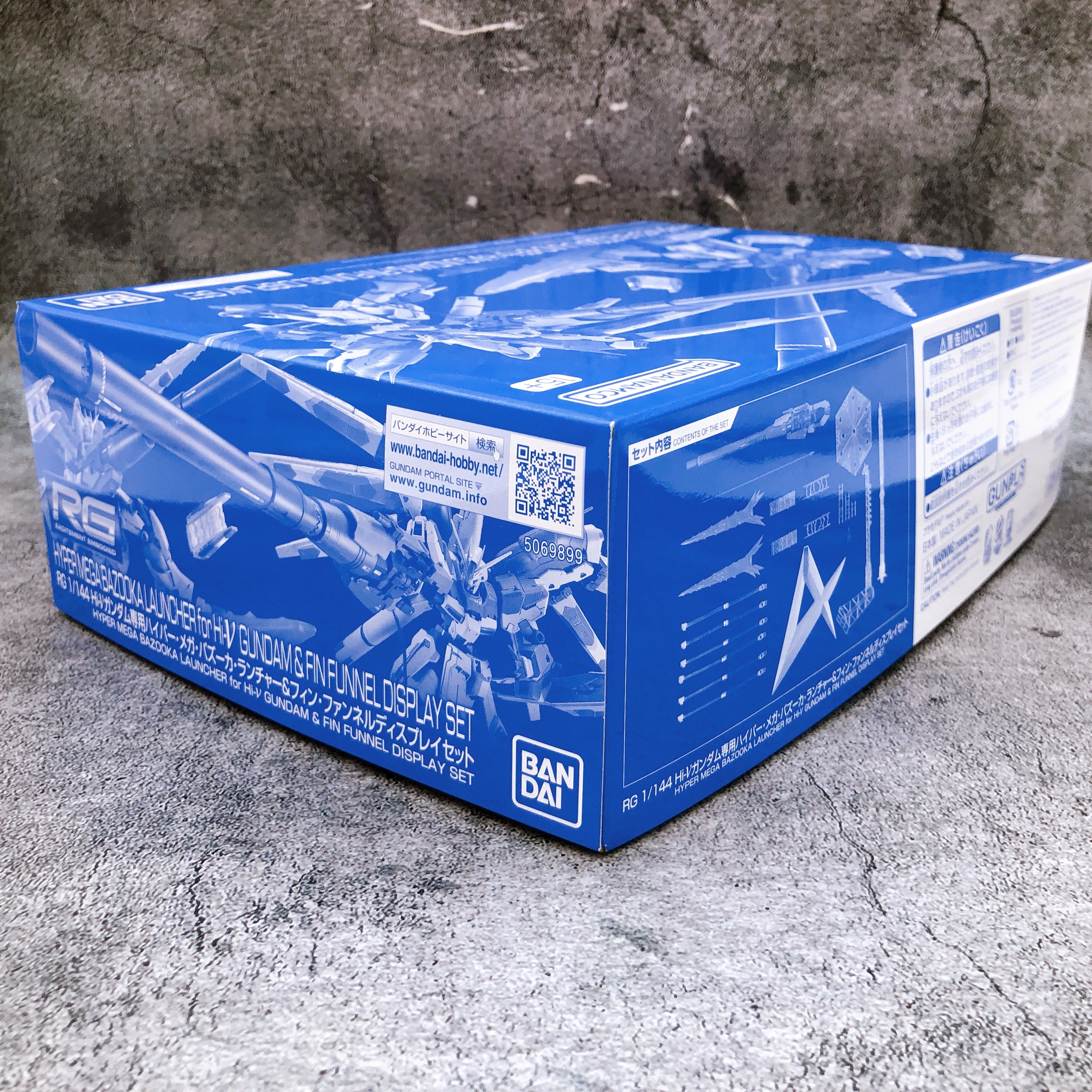 RG 1/144 Hyper Mega Bazooka Launcher & Fin Funnel Display Set Kit Premium Bandai