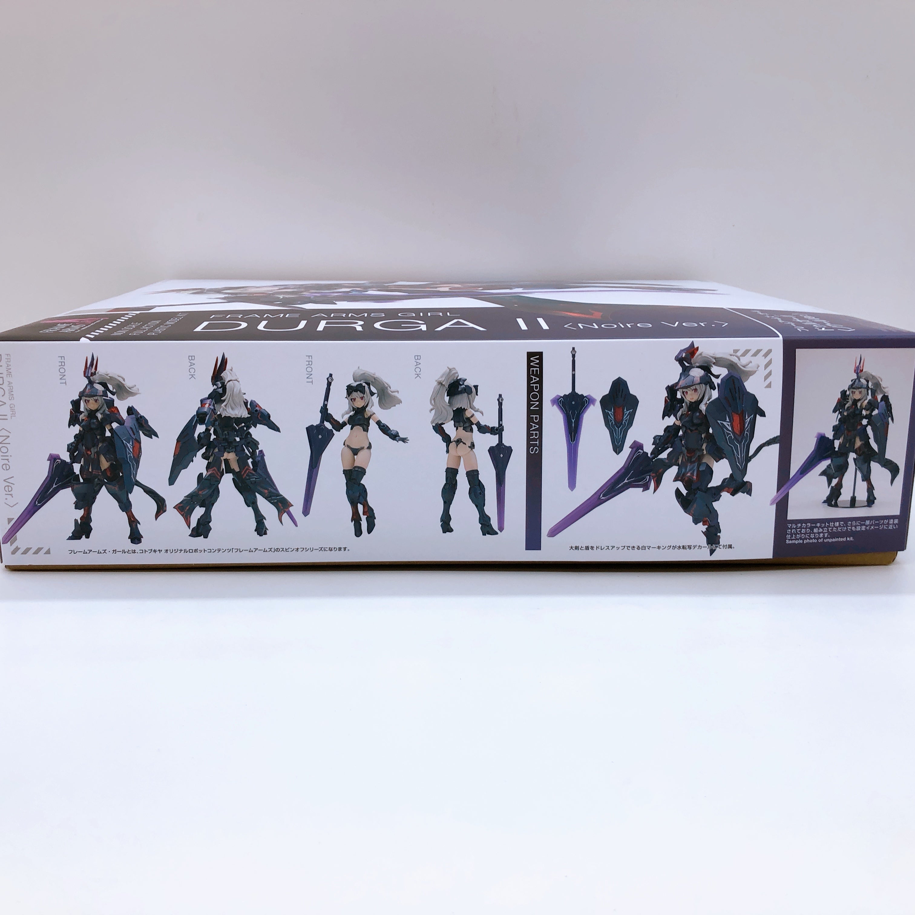 Frame Arms Girl Durga II Noire Ver Non Scale Model Kit KOTOBUKIYA Japan FASTSHIP