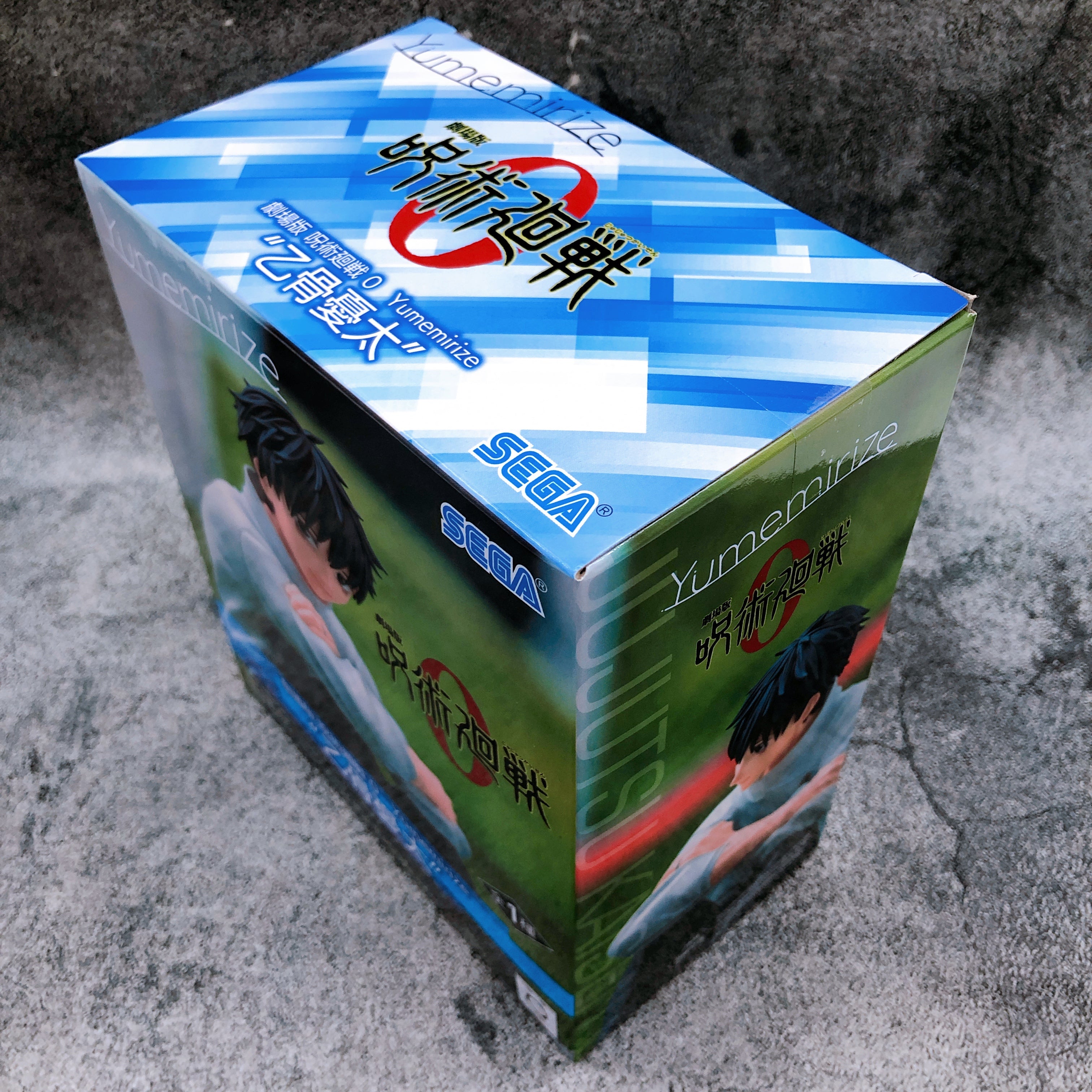 Jujutsu Kaisen 0 The Movie Yuta Okkotsu Yumemirize Figure SEGA Japan Sealed NEW