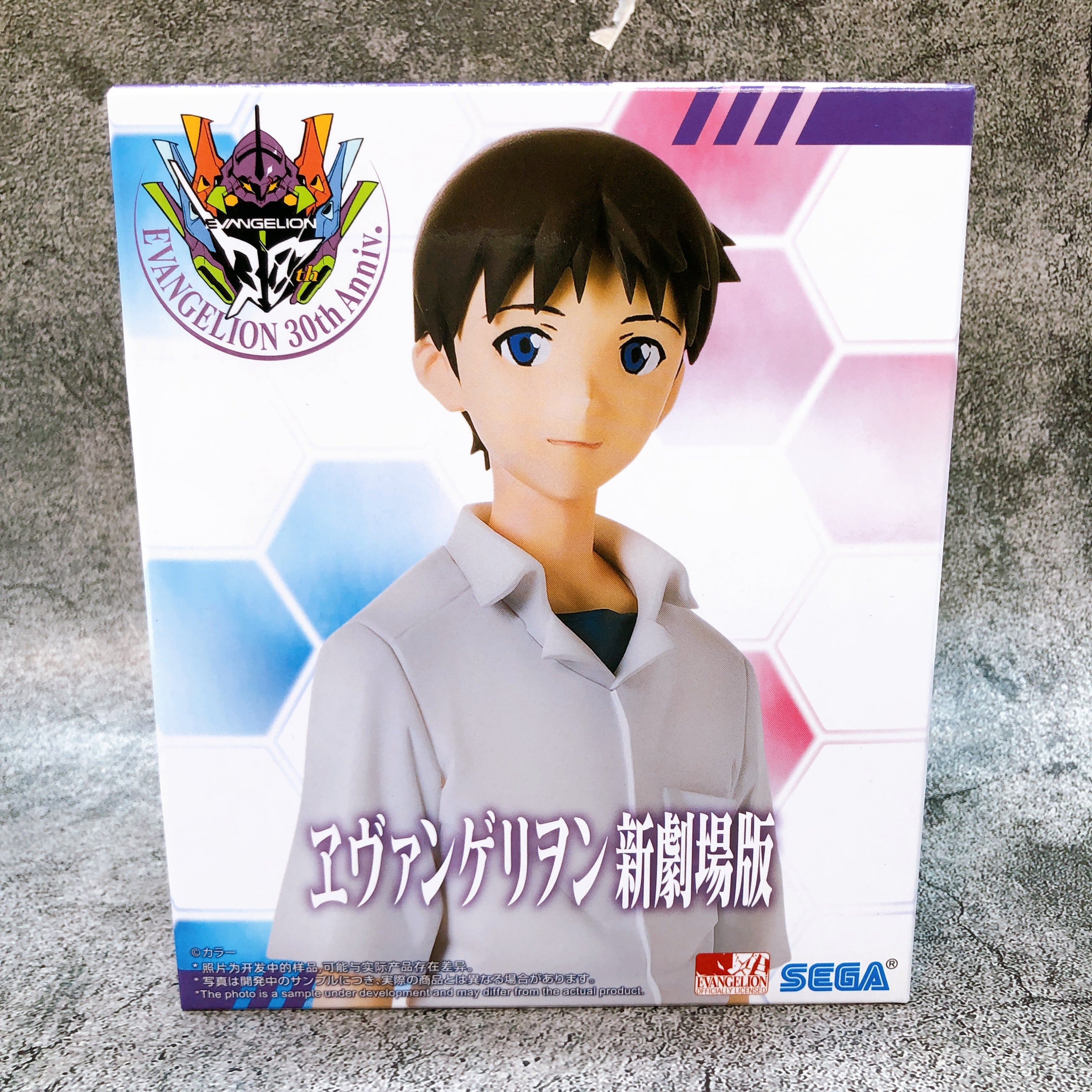 Rebuild of Evangelion Shinji Ikari Uniform Ver High Premium Figure Japan Sealed
