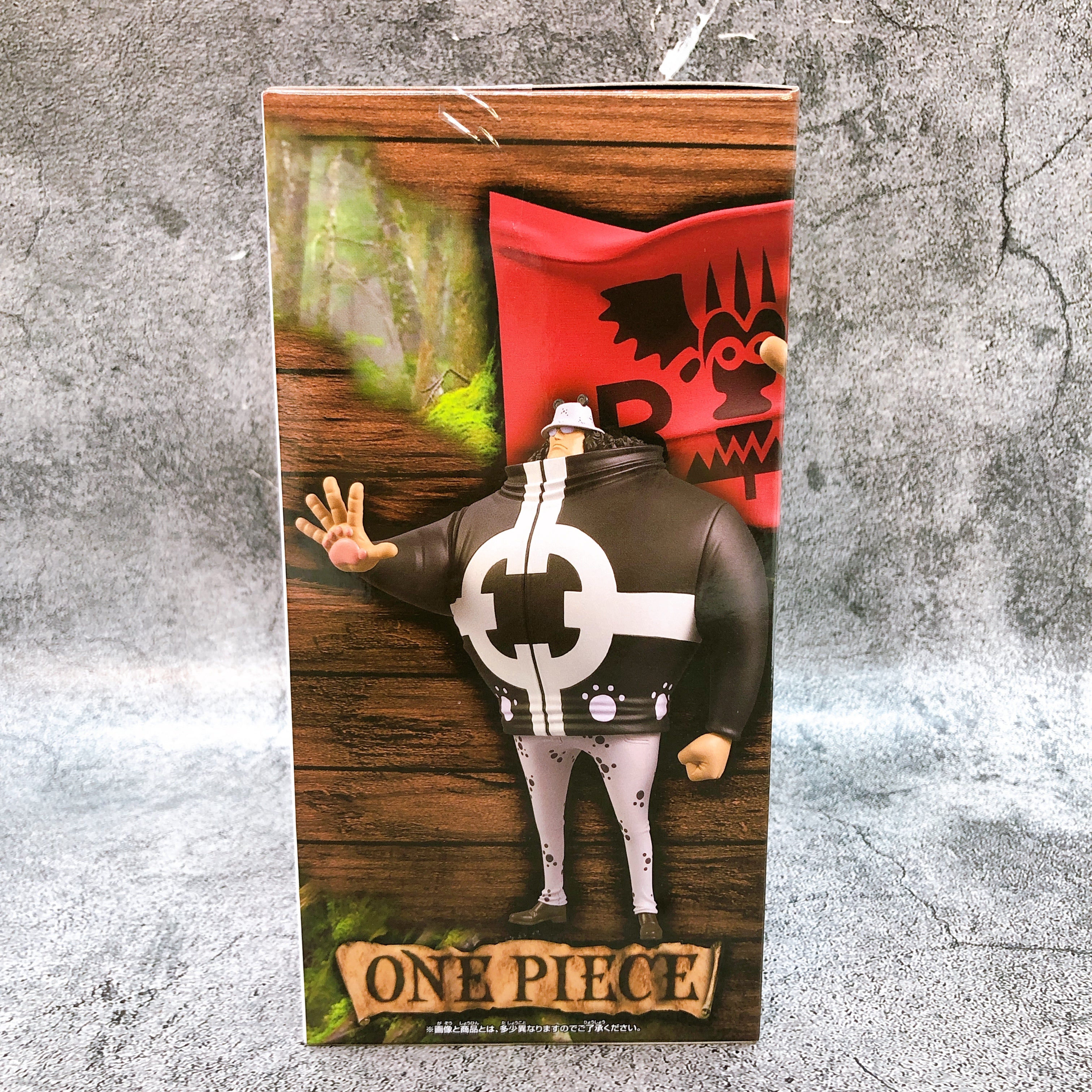 ONE PIECE Bartholomew Kuma DXF THE GRANDLINE SERIES EXTRA Figure Japan Sealed