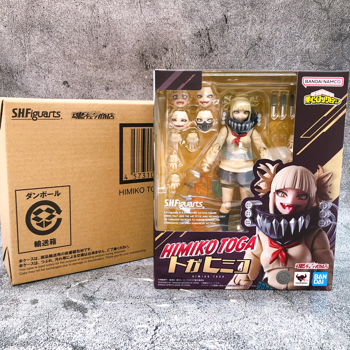 My Hero Academia Himiko Toga S.H.Figuarts Action Figure 15+ Bandai Japan Sealed