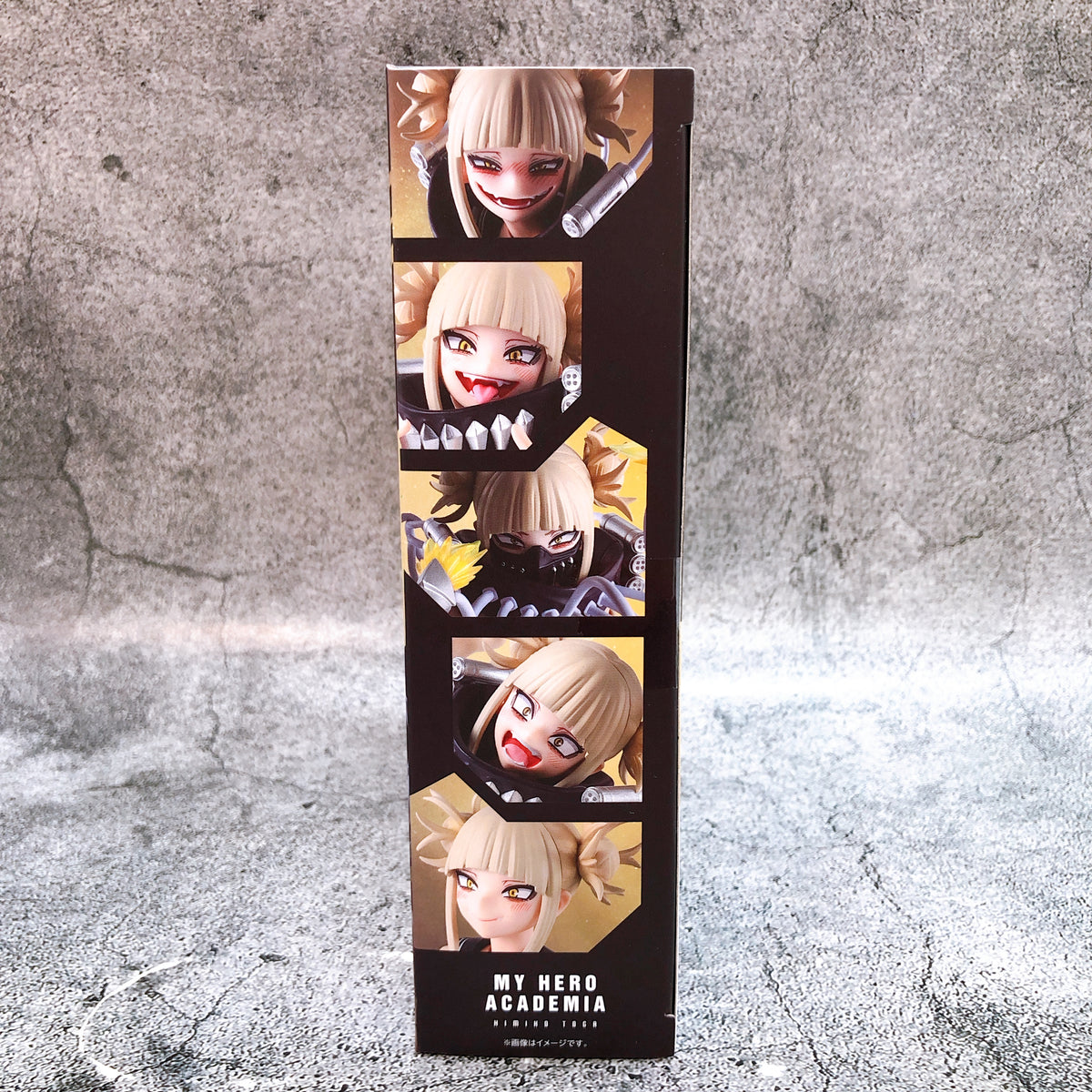My Hero Academia Himiko Toga S.H.Figuarts Action Figure 15+ Bandai Japan Sealed