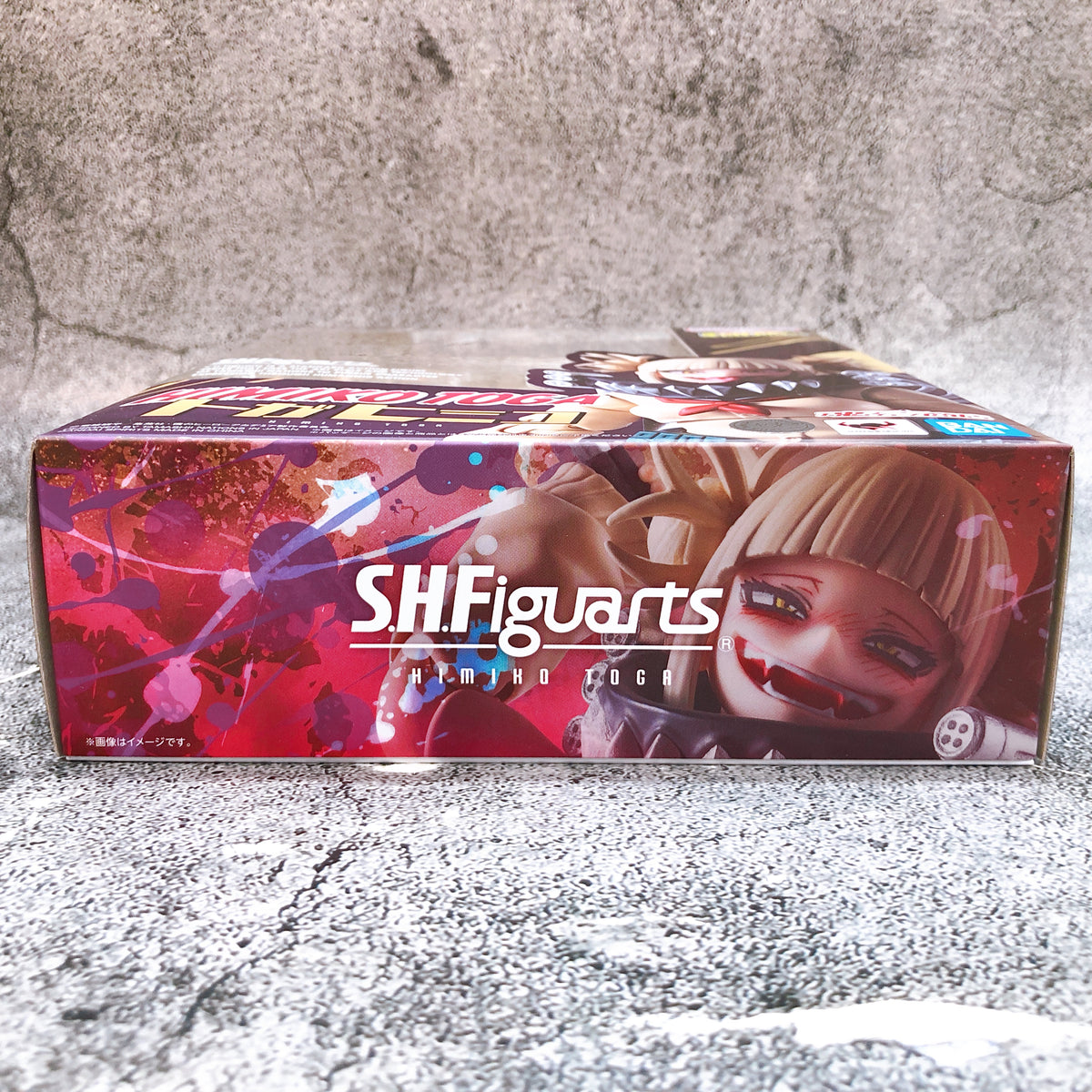 My Hero Academia Himiko Toga S.H.Figuarts Action Figure 15+ Bandai Japan Sealed