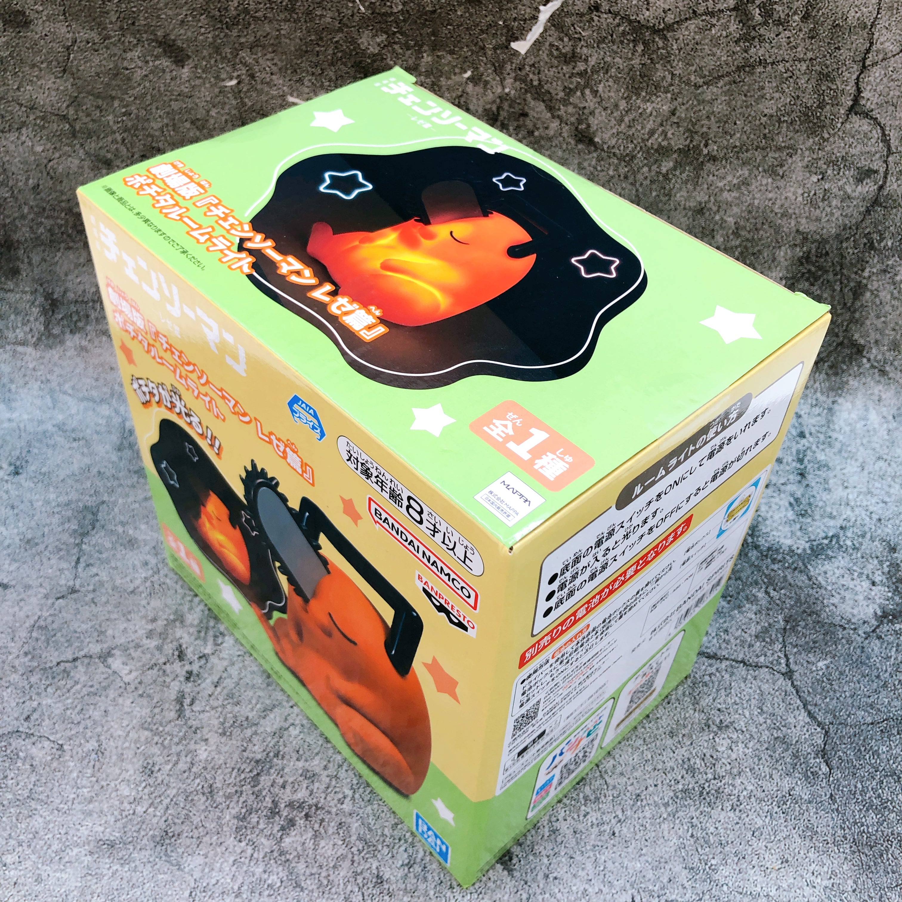 Chainsaw Man The Movie Reze Arc Pochita Room Light Figure Japan Sealed AUTHENTIC