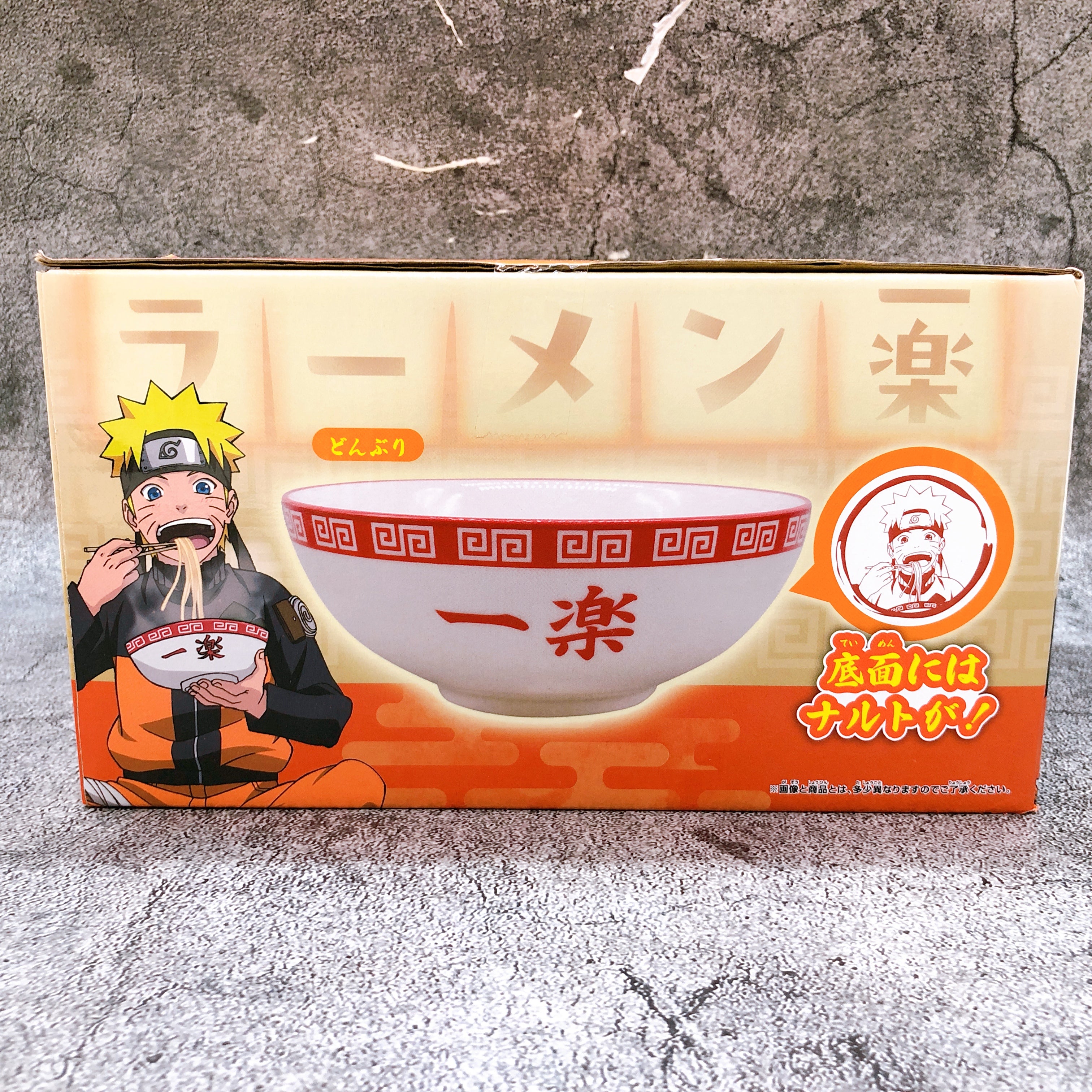 NARUTO Shippuden Ichiraku Bowl & Chopstick Rest BANPRESTO Japan Sealed AUTHENTIC