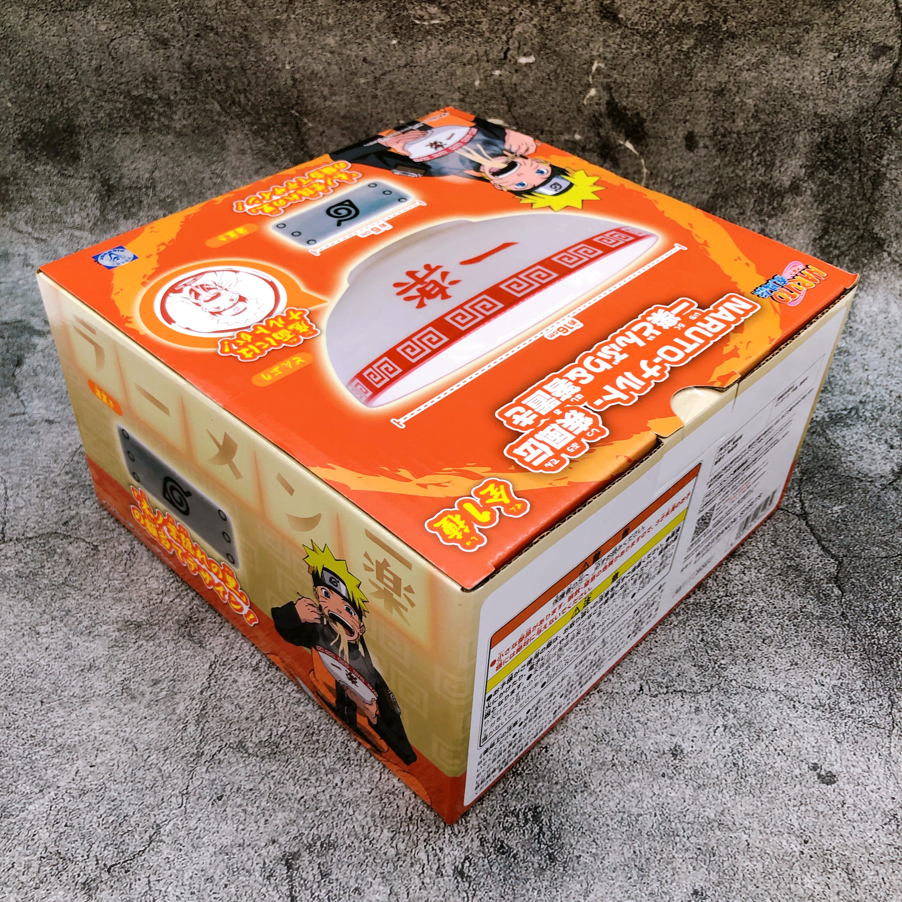 NARUTO Shippuden Ichiraku Bowl & Chopstick Rest BANPRESTO Japan Sealed AUTHENTIC