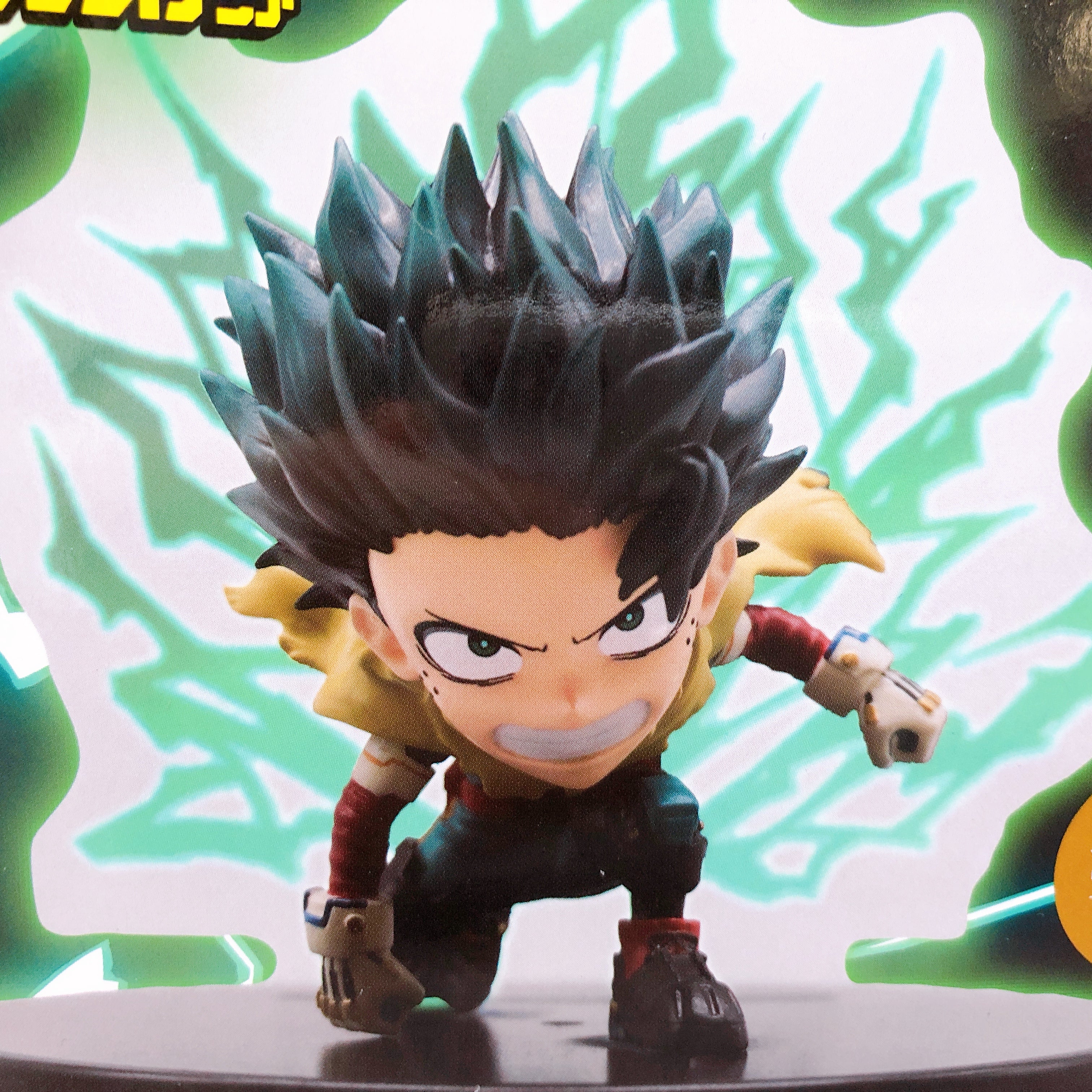 My Hero Academia Izuku Midoriya Light Figure BANPRESTO Japan Sealed NEW FASTSHIP