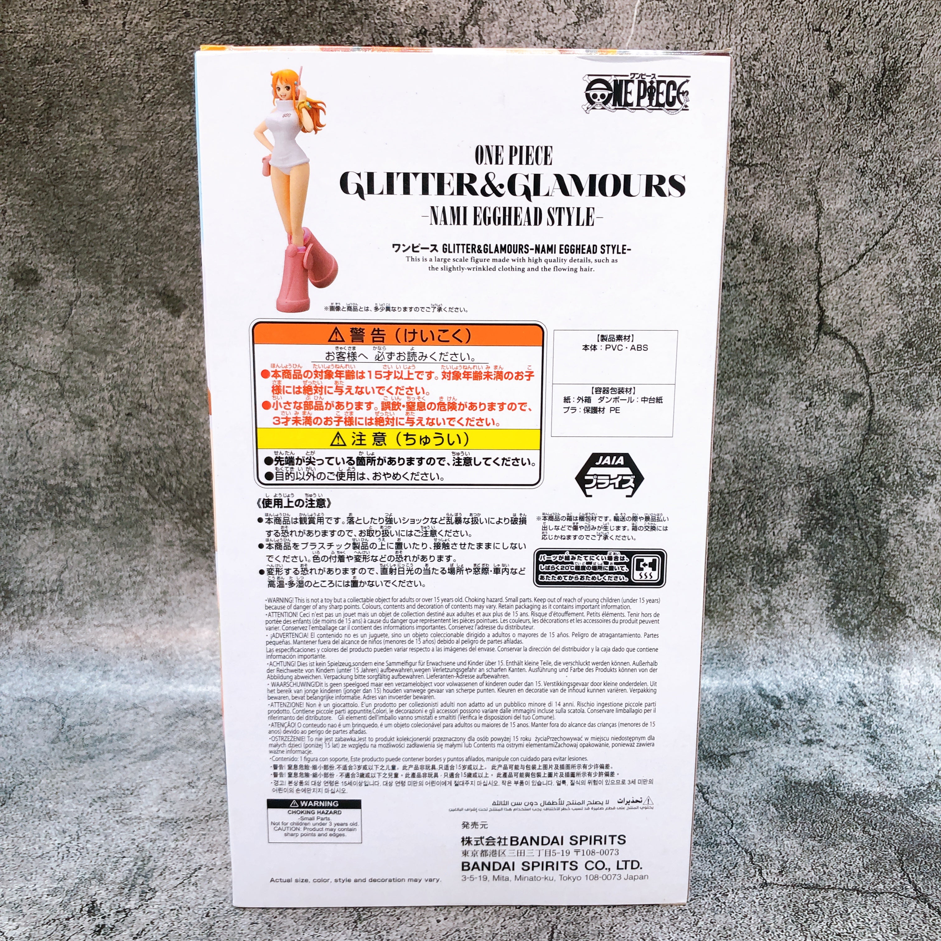 ONE PIECE Nami Egghead Arc GLITTER & GLAMOURS Figure Japan Sealed NEW FASTSHIP