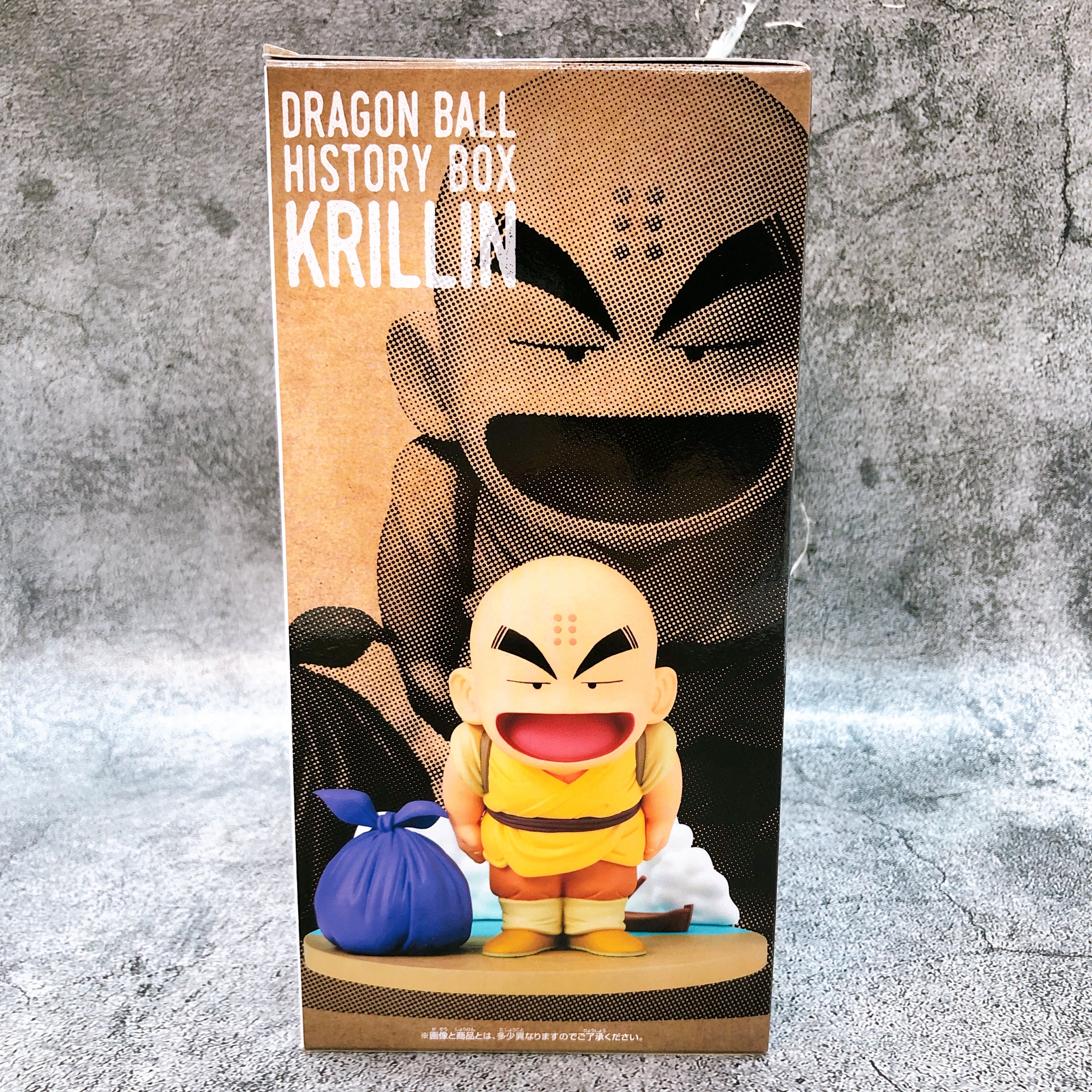 Dragon Ball Krillin History Box Figure BANPRESTO from Japan Sealed NEW AUTHENTIC