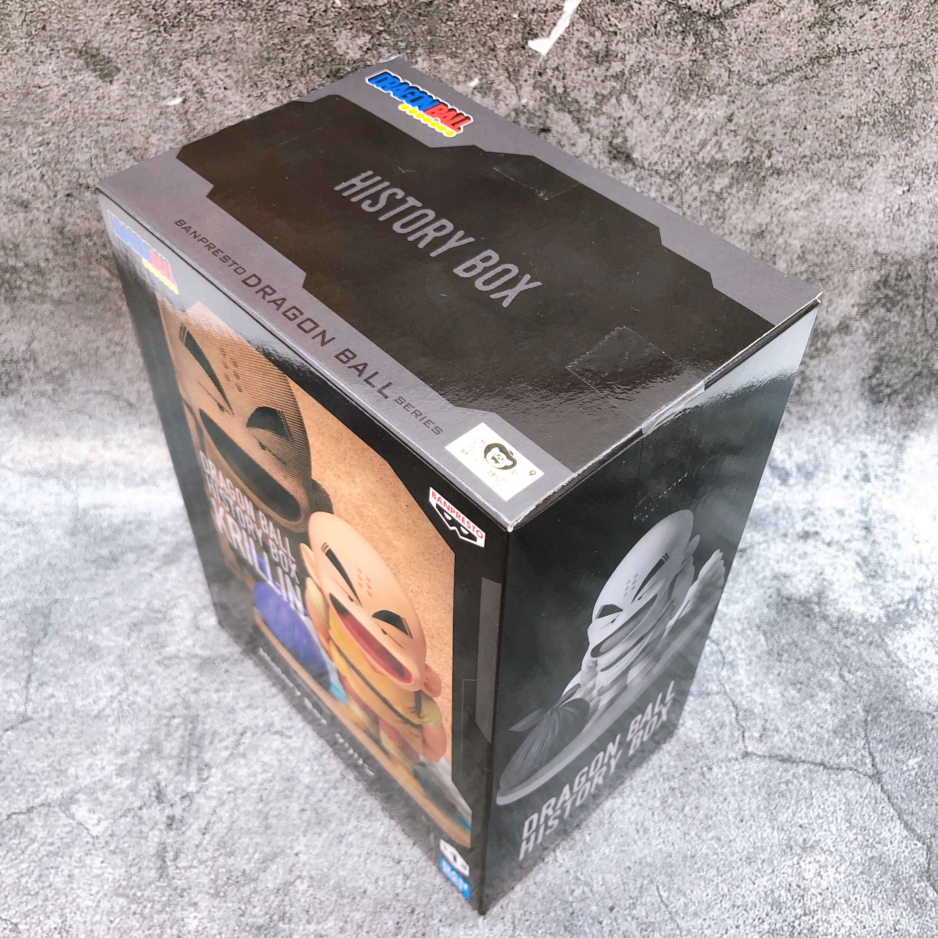 Dragon Ball Krillin History Box Figure BANPRESTO from Japan Sealed NEW AUTHENTIC