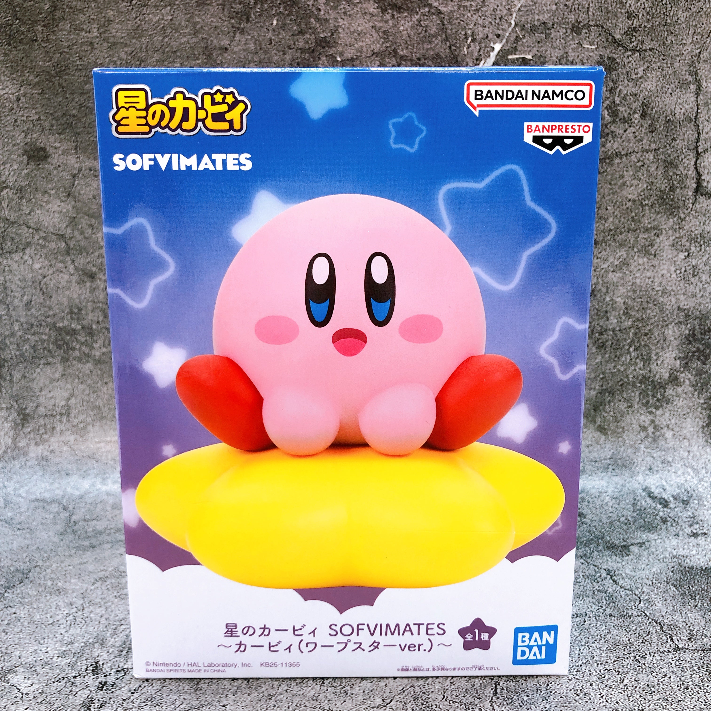 Kirby of the Stars Kirby Warp Star ver SOFVIMATES Figure BANPRESTO NEW FASTSHIP