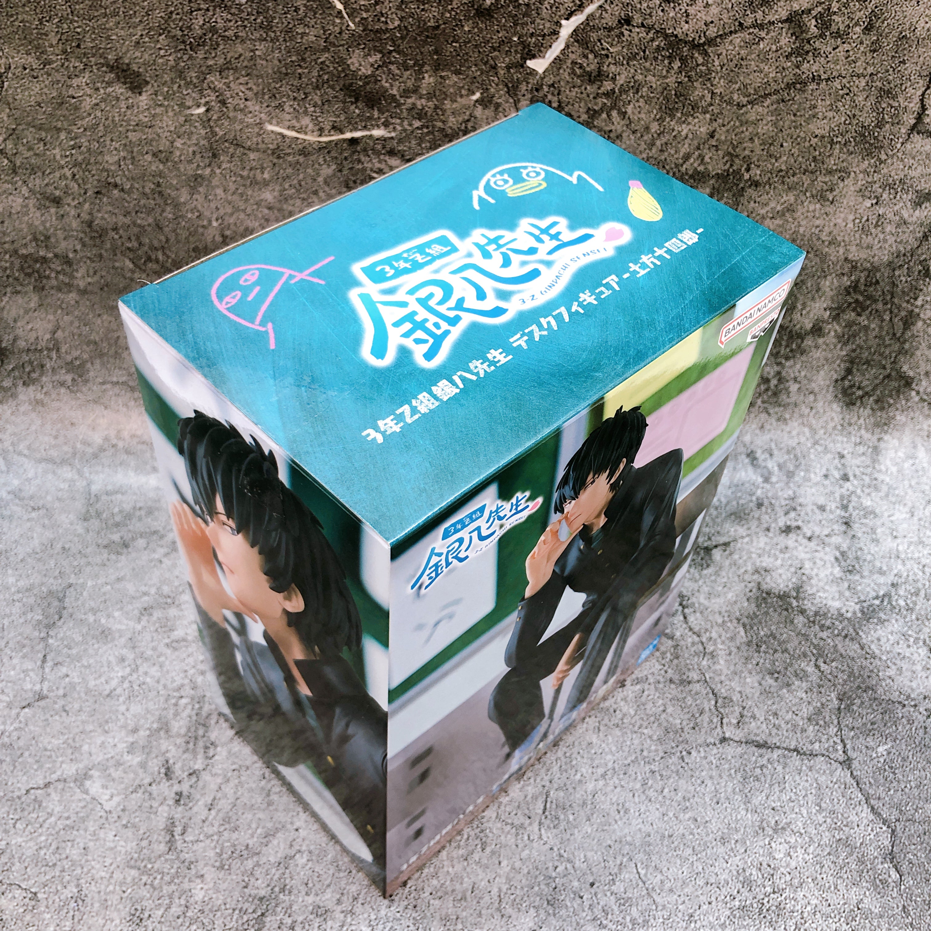 3-Nen Z-Gumi Ginpachi-Sensei Toushirou Hijikata Desk Figure BANPRESTO Japan NEW